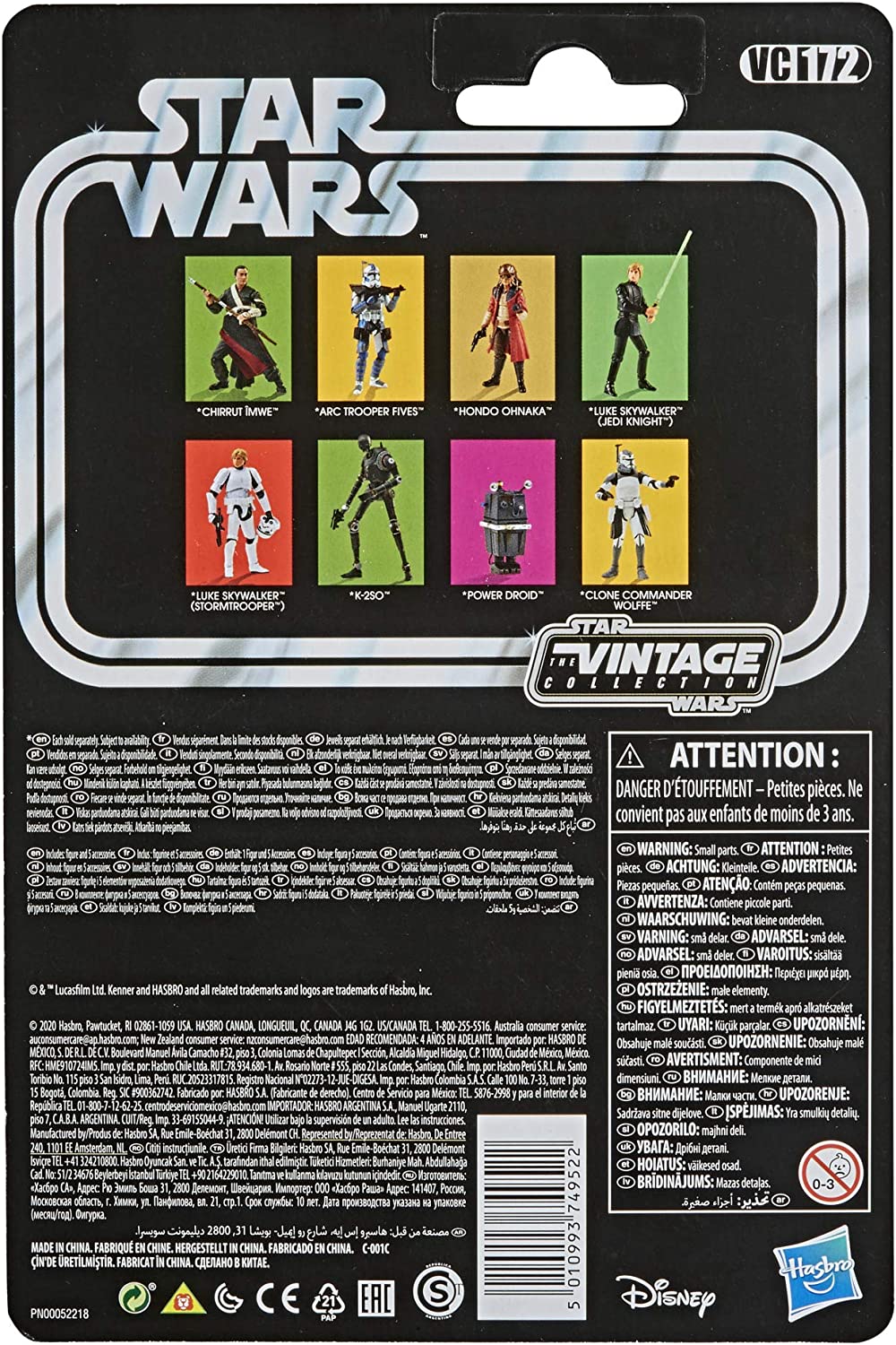 Star Wars: The Vintage Collection ARC Trooper Fives (The Clone Wars) 3.75" Action Figure - Image 3