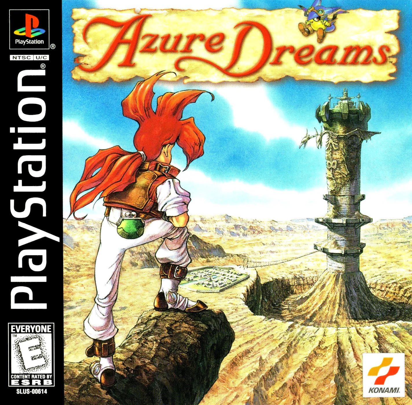 Azure Dreams - PlayStation