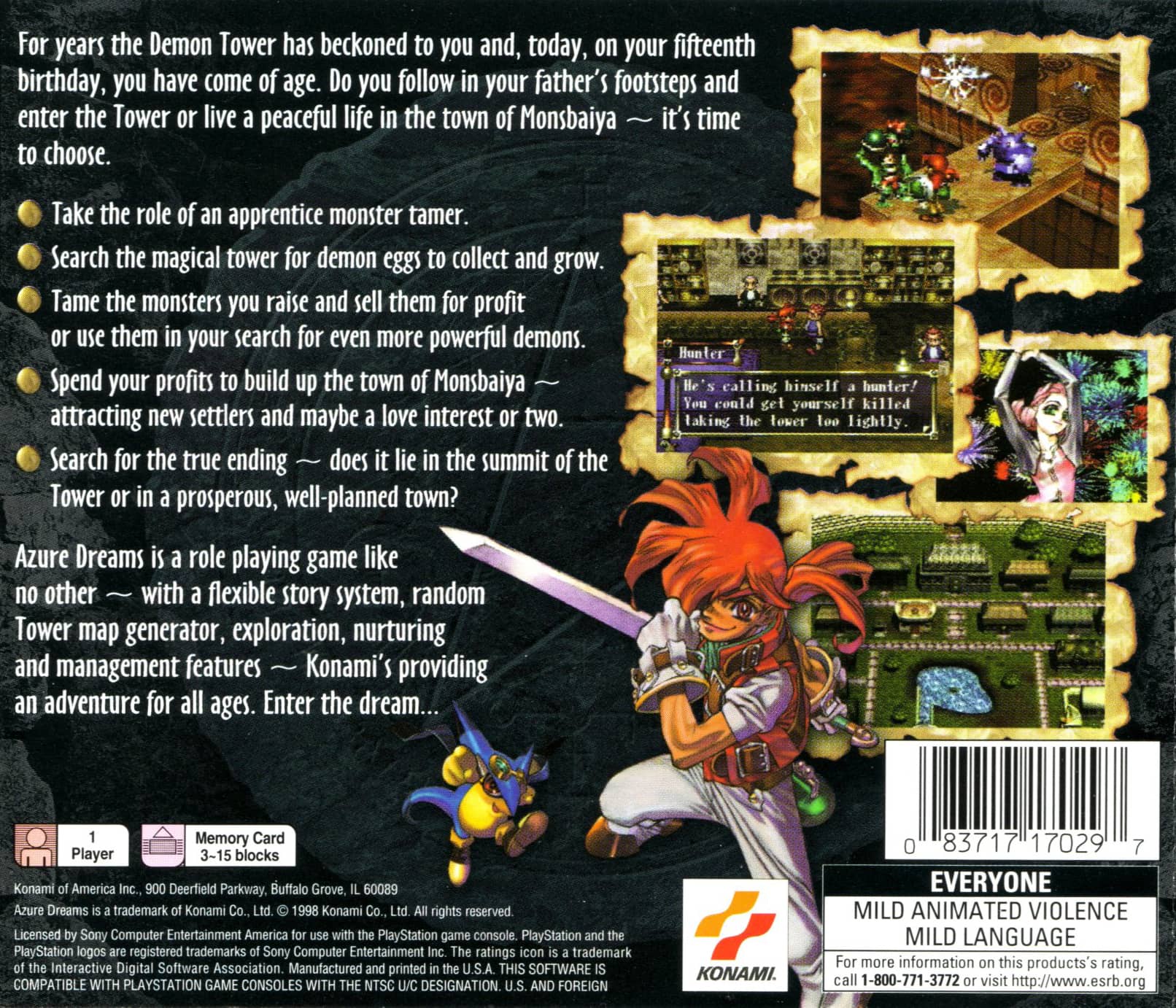 Azure Dreams - PlayStation - Image 2