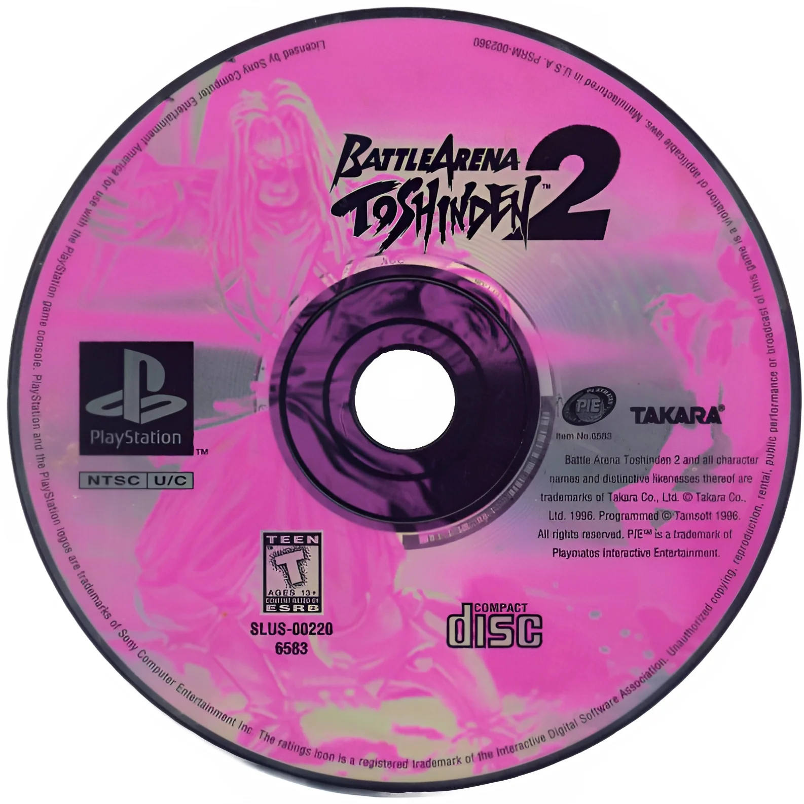 Battle Arena Toshinden 2 - PlayStation - Image 3