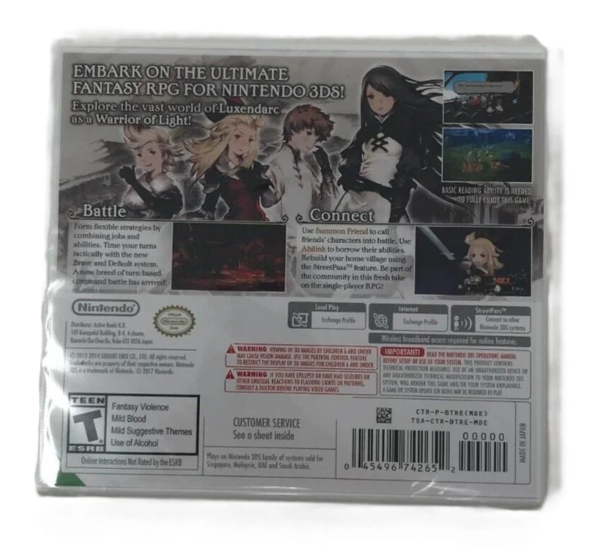 Bravely Default [Asia] - Image 2