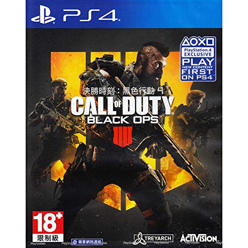 Call of Duty Black Ops 4 [Asia]