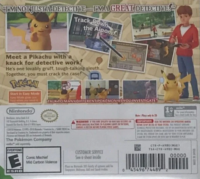 Detective Pikachu [Asia] - Image 2