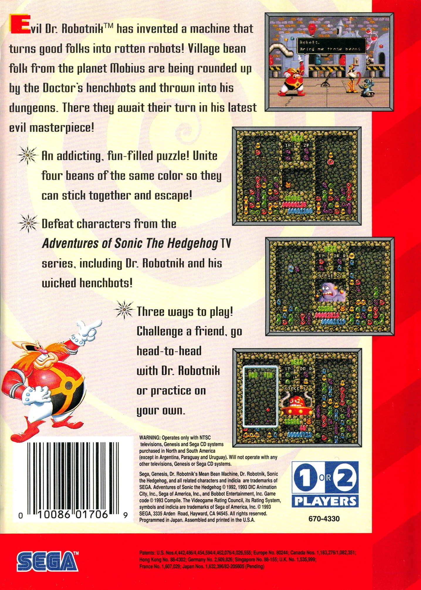 Dr Robotnik's Mean Bean Machine - Sega Genesis - Image 2