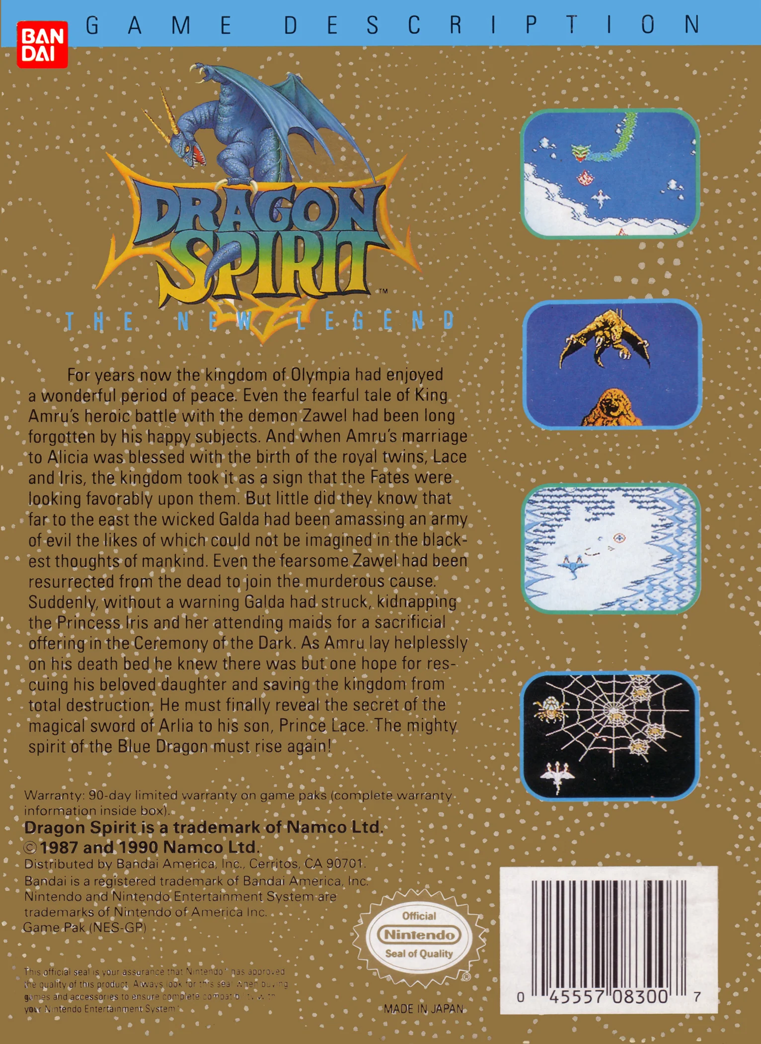 Dragon Spirit - NES - Image 2