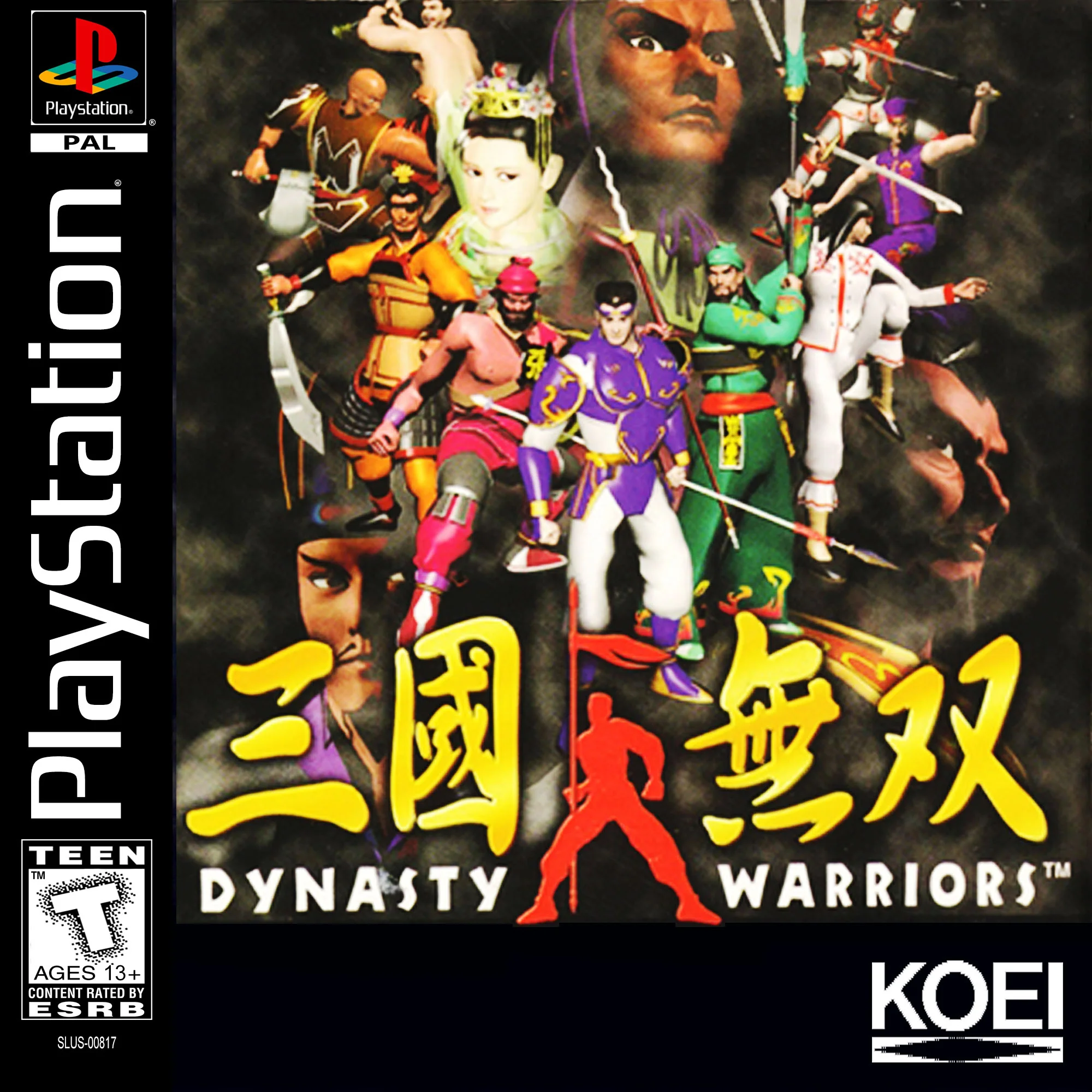 Dynasty Warriors - PlayStation