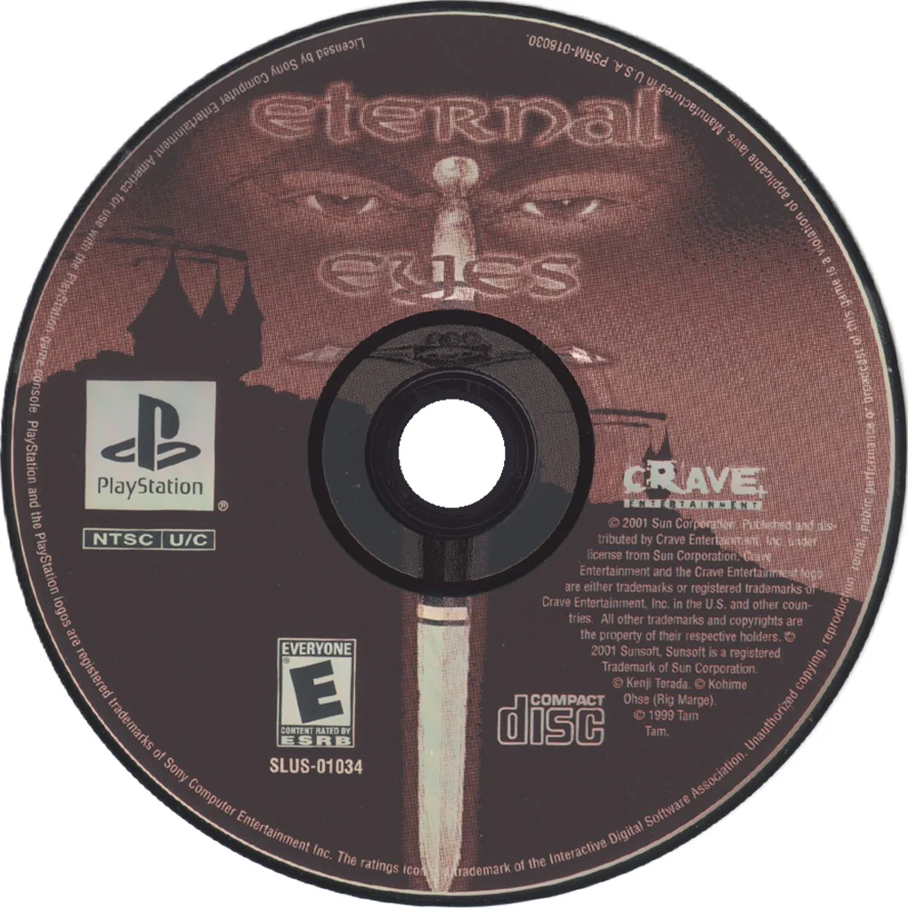Eternal Eyes - PlayStation - Image 3