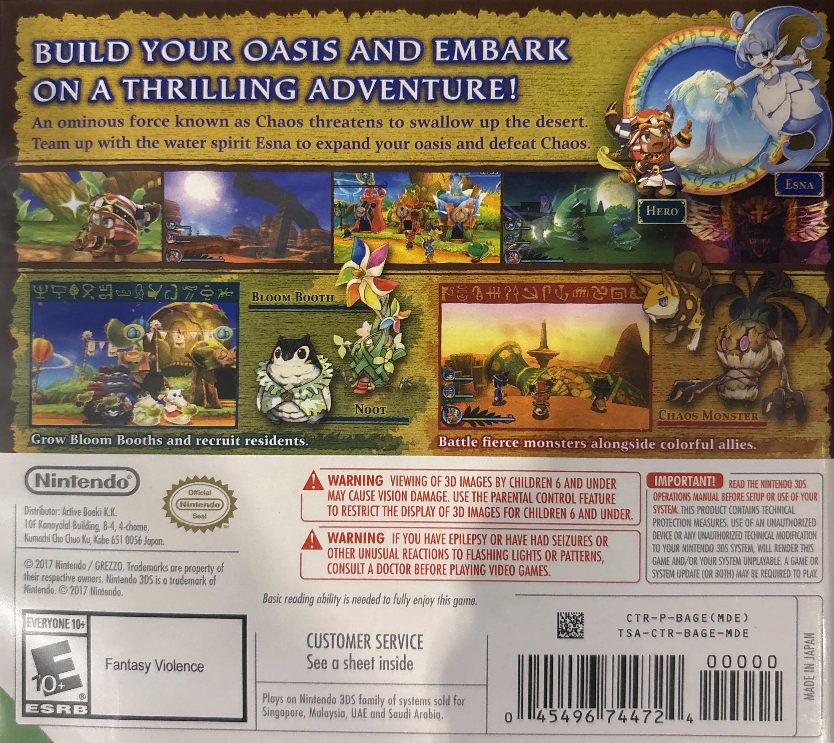 Ever Oasis [World Edition] [New Condition] - Image 2