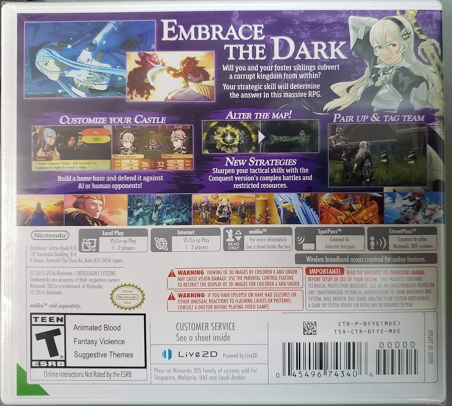 Fire Emblem Fates: Conquest [Asia] - Image 2