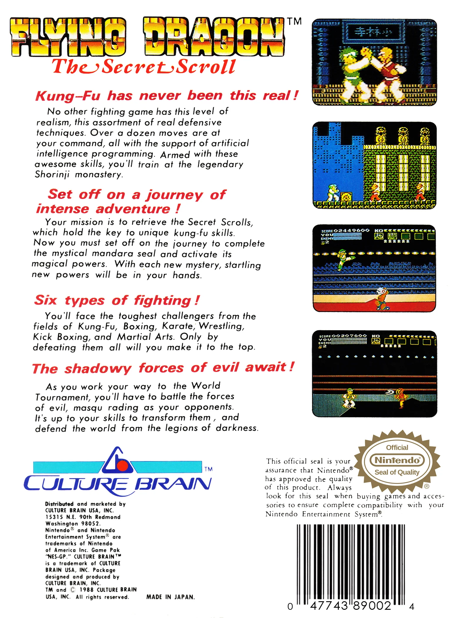 Flying Dragon - NES - Image 2