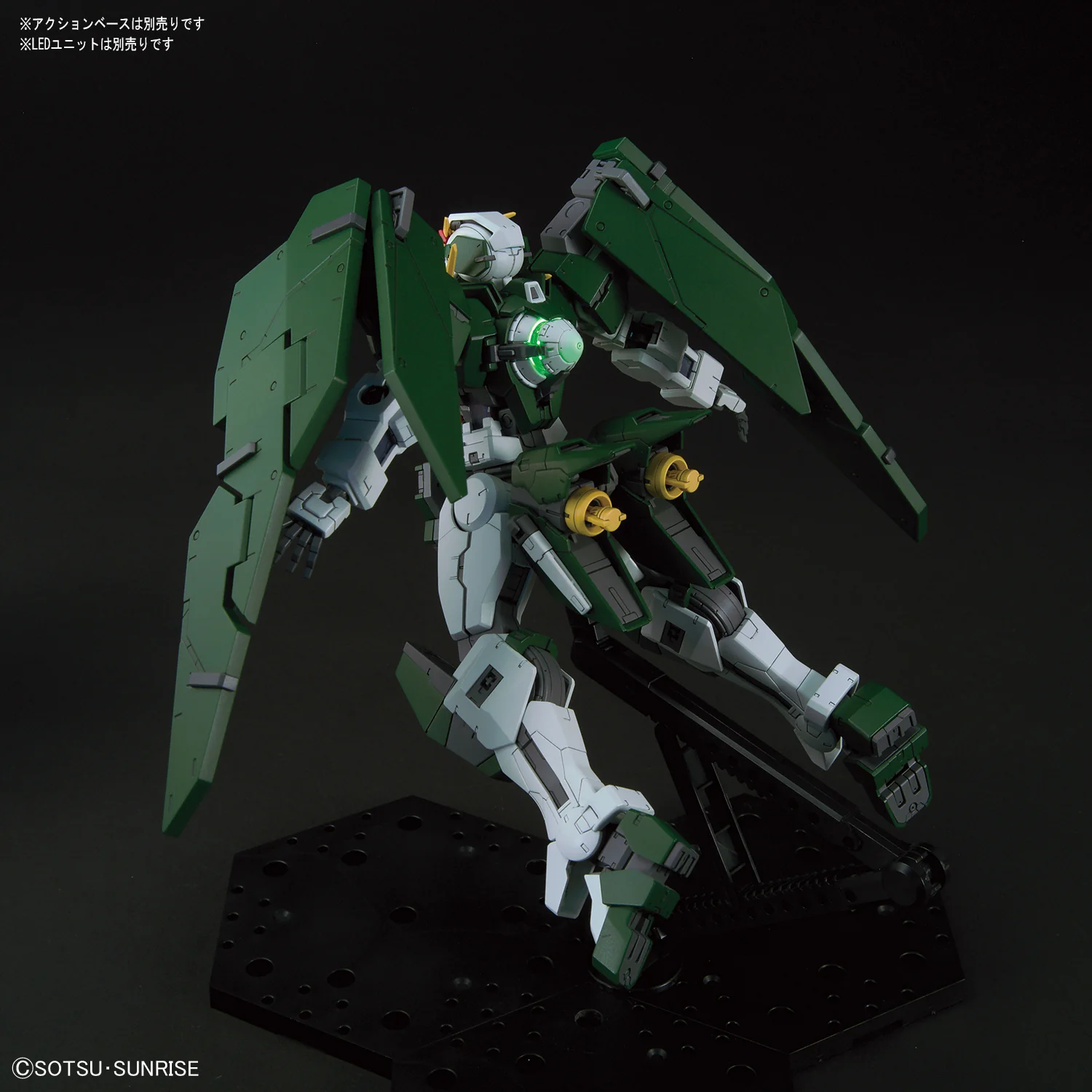 Gundam 00 Master Grade Gundam Dynames 1/100 Scale Model Kit - Image 2
