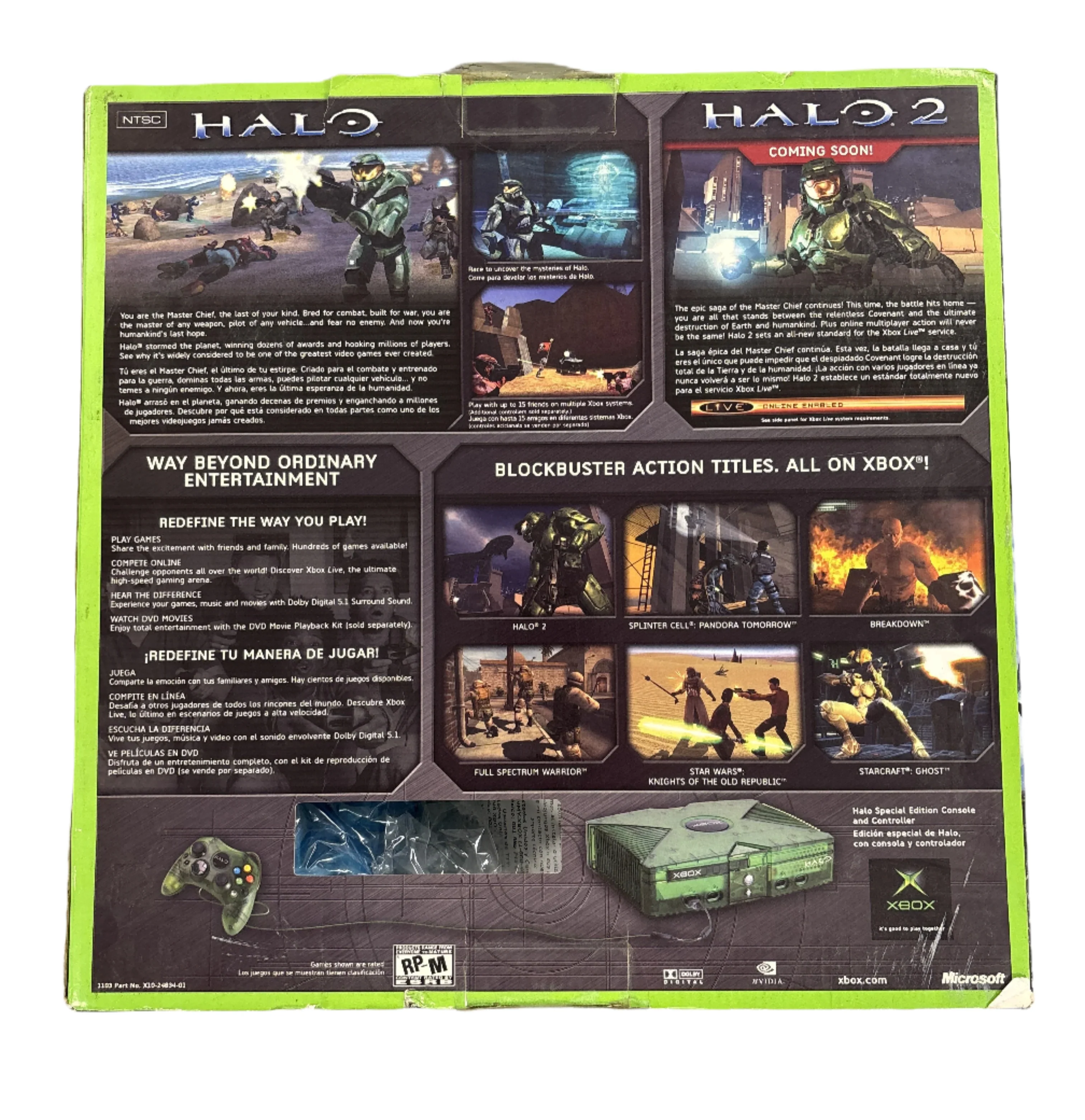 Halo Special Edition Green Console - Microsoft Xbox Box & Inserts Only No Console - Image 2