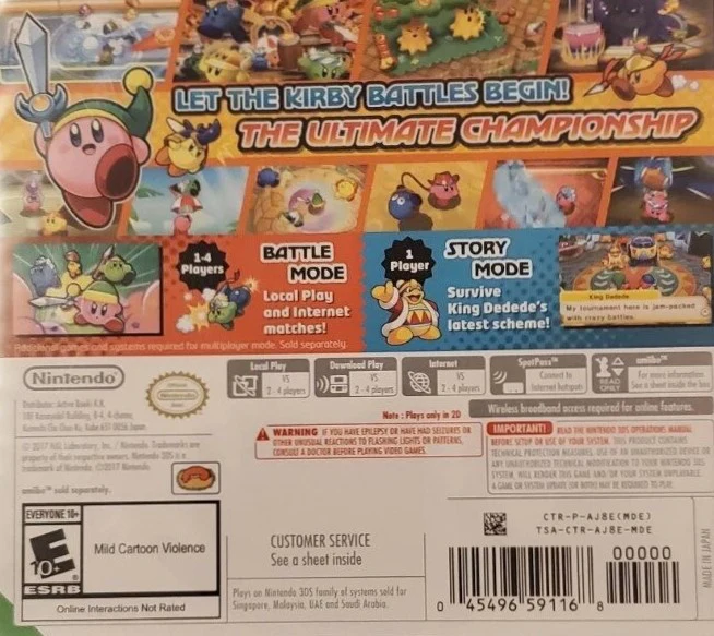 Kirby: Battle Royale [Asia] - Image 2