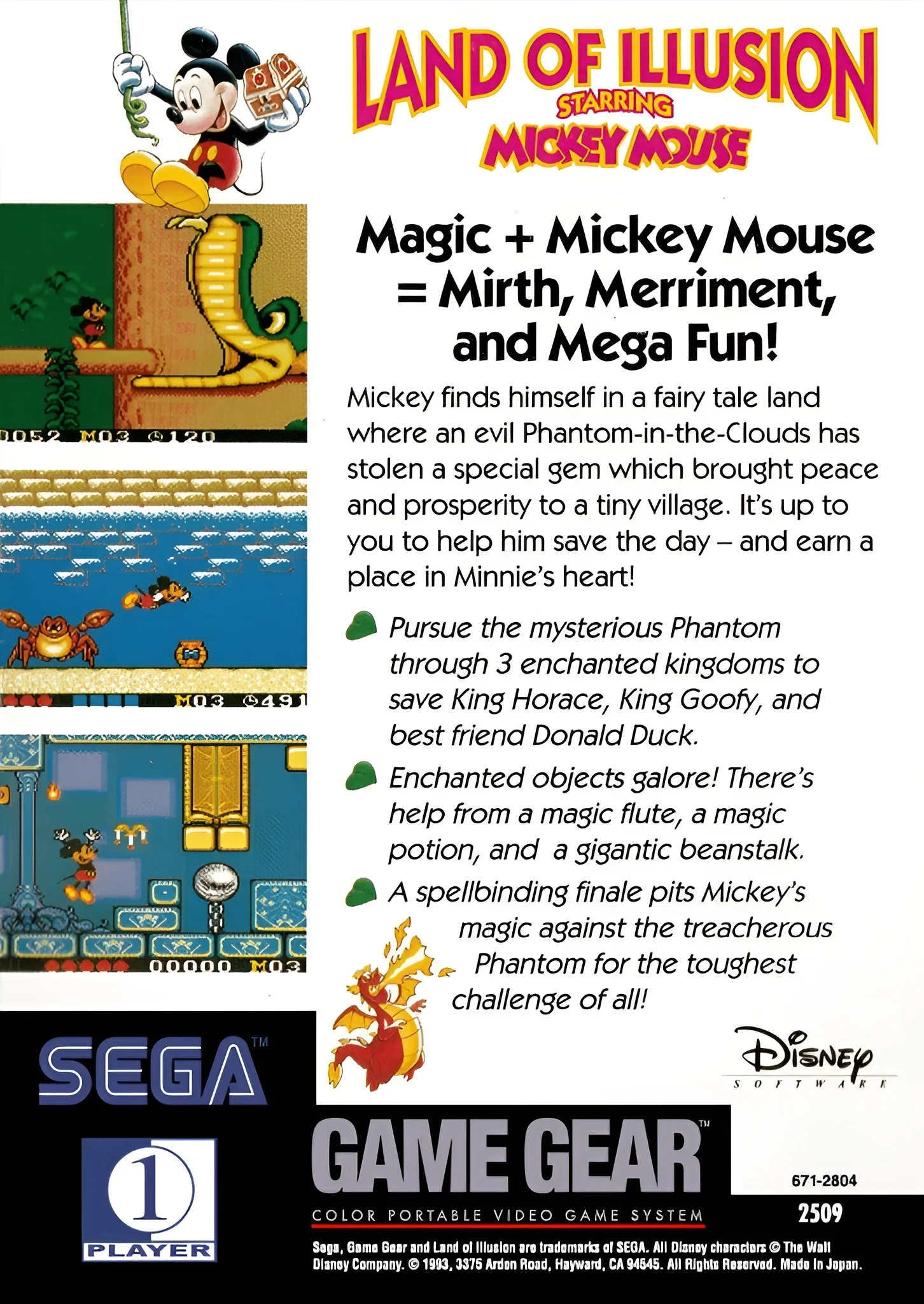 Land of Illusion - Sega Game Gear - Image 2
