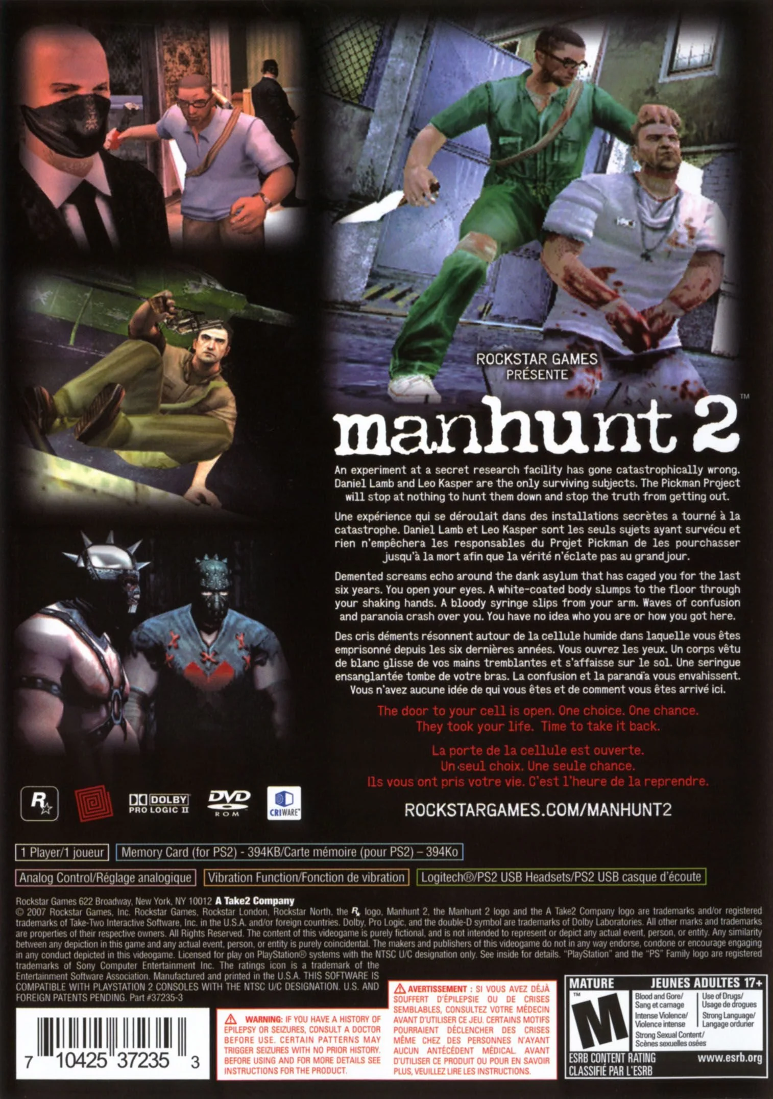 Manhunt 2 - PlayStation 2 - Image 2