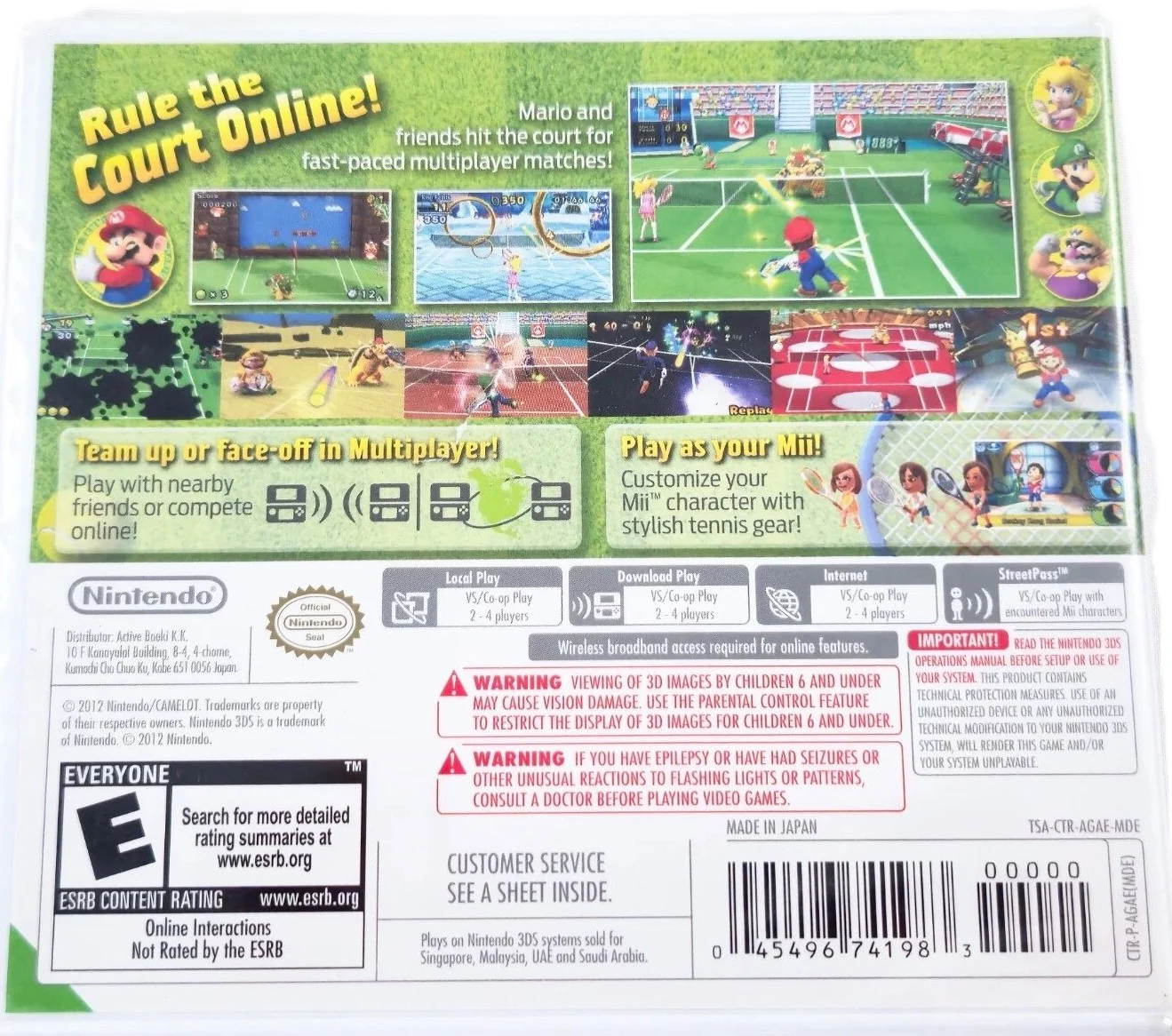 Mario Tennis Open [Asia] - Image 2