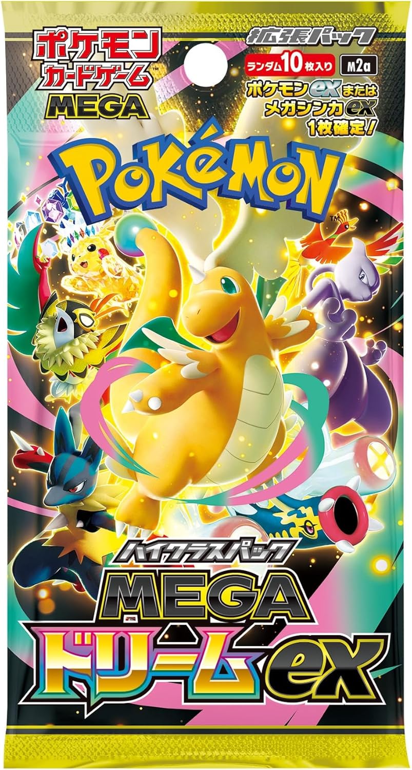 Pokemon TCG: Mega Dream ex Booster Box - Image 2