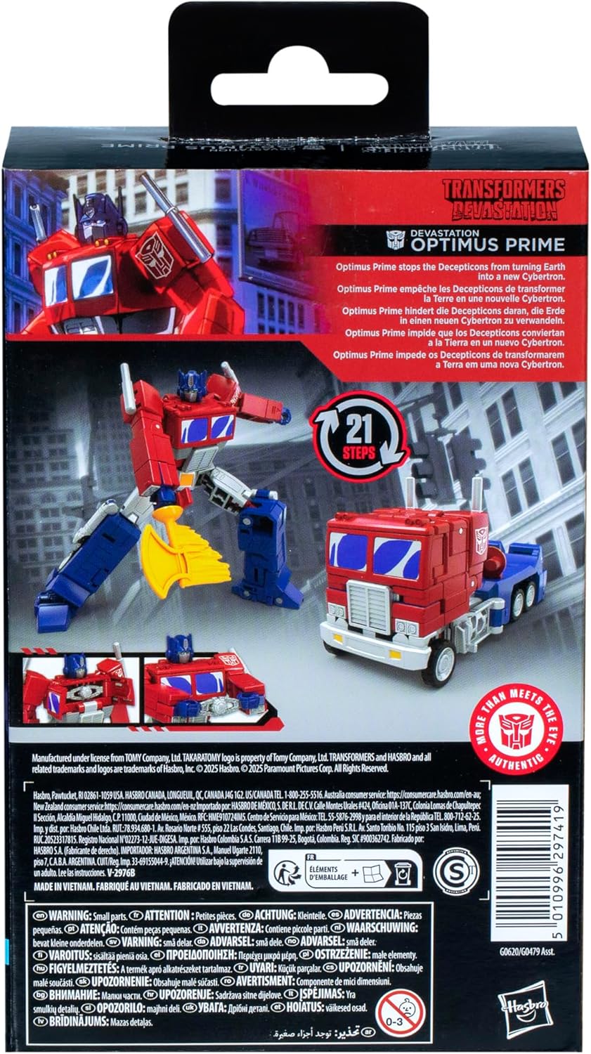 Transformers Studio Series Deluxe Class Transformers: Devastation Optimus Prime - Image 2