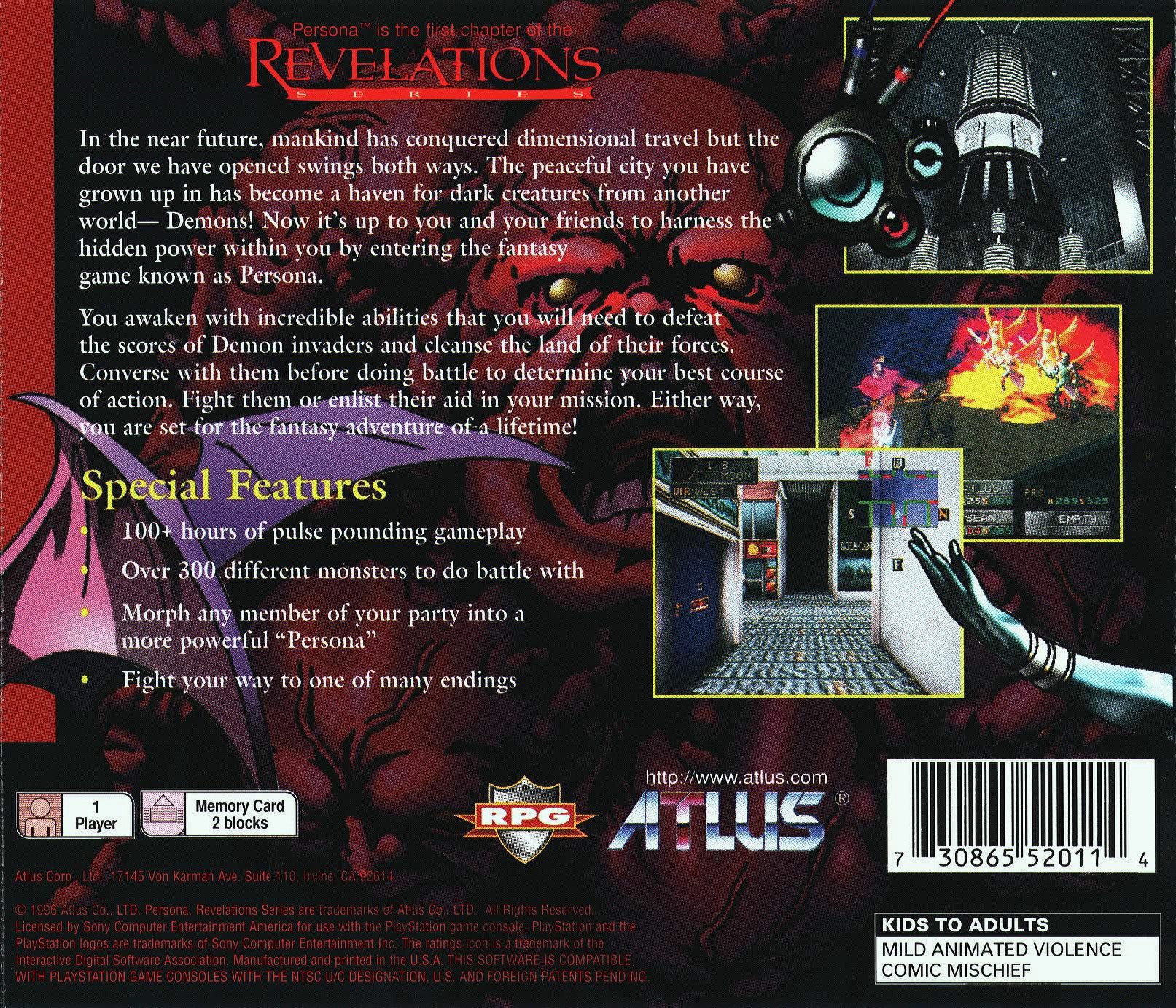 Persona Revelations Series - PlayStation - Image 2