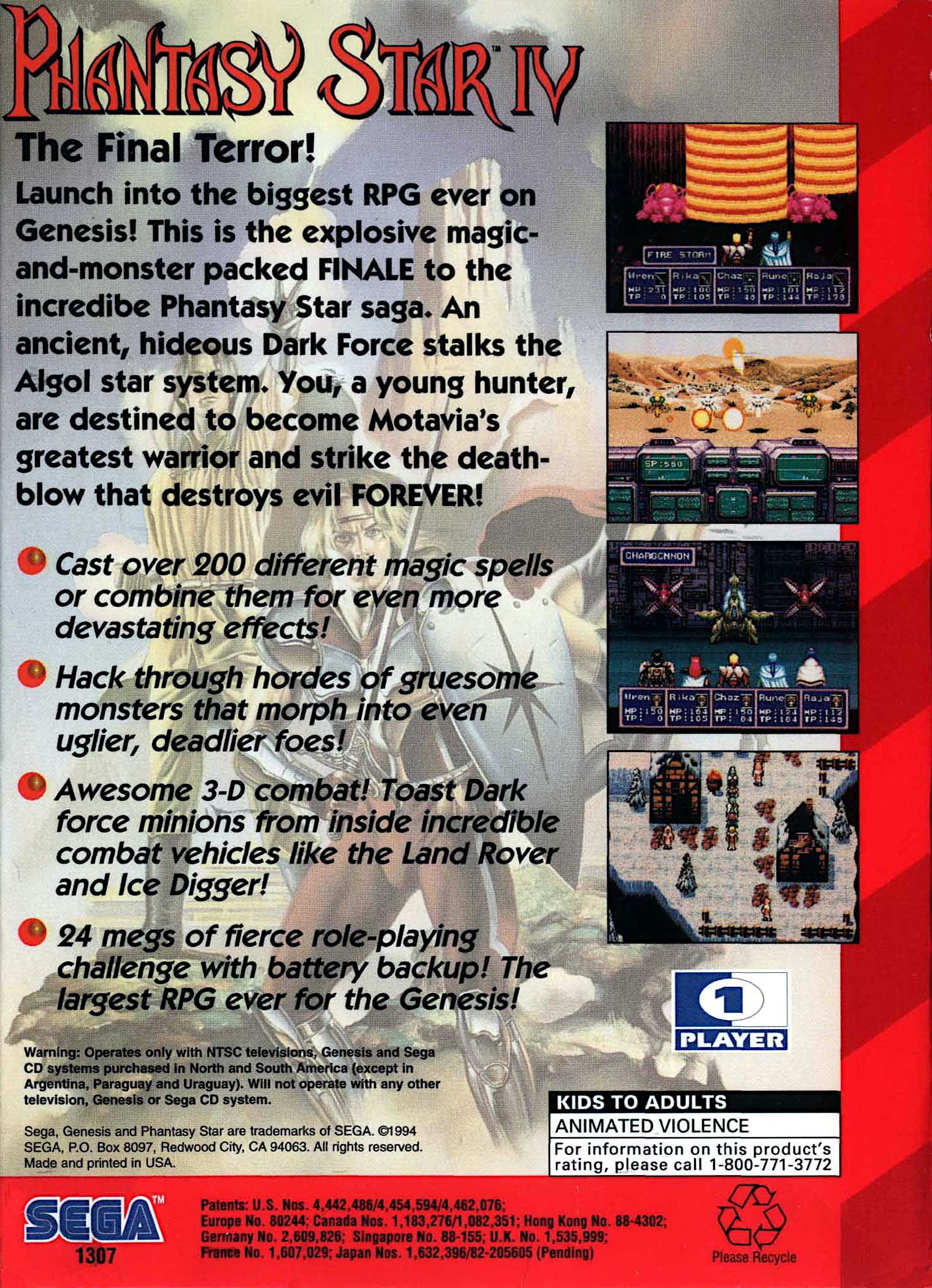 Phantasy Star IV - Sega Genesis - Image 2