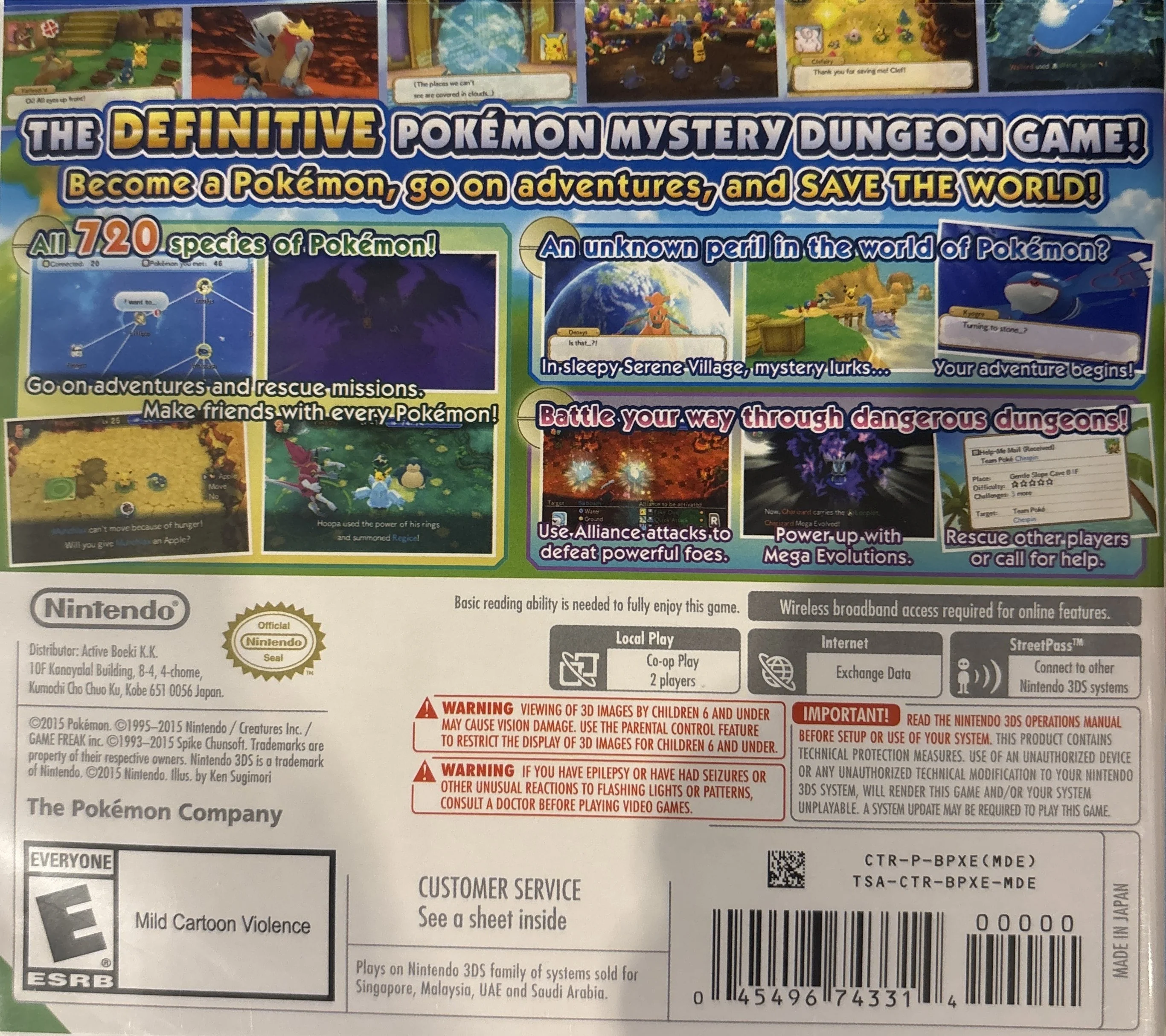 Pokemon Super Mystery Dungeon [World Edition] [New Condition] - Image 2