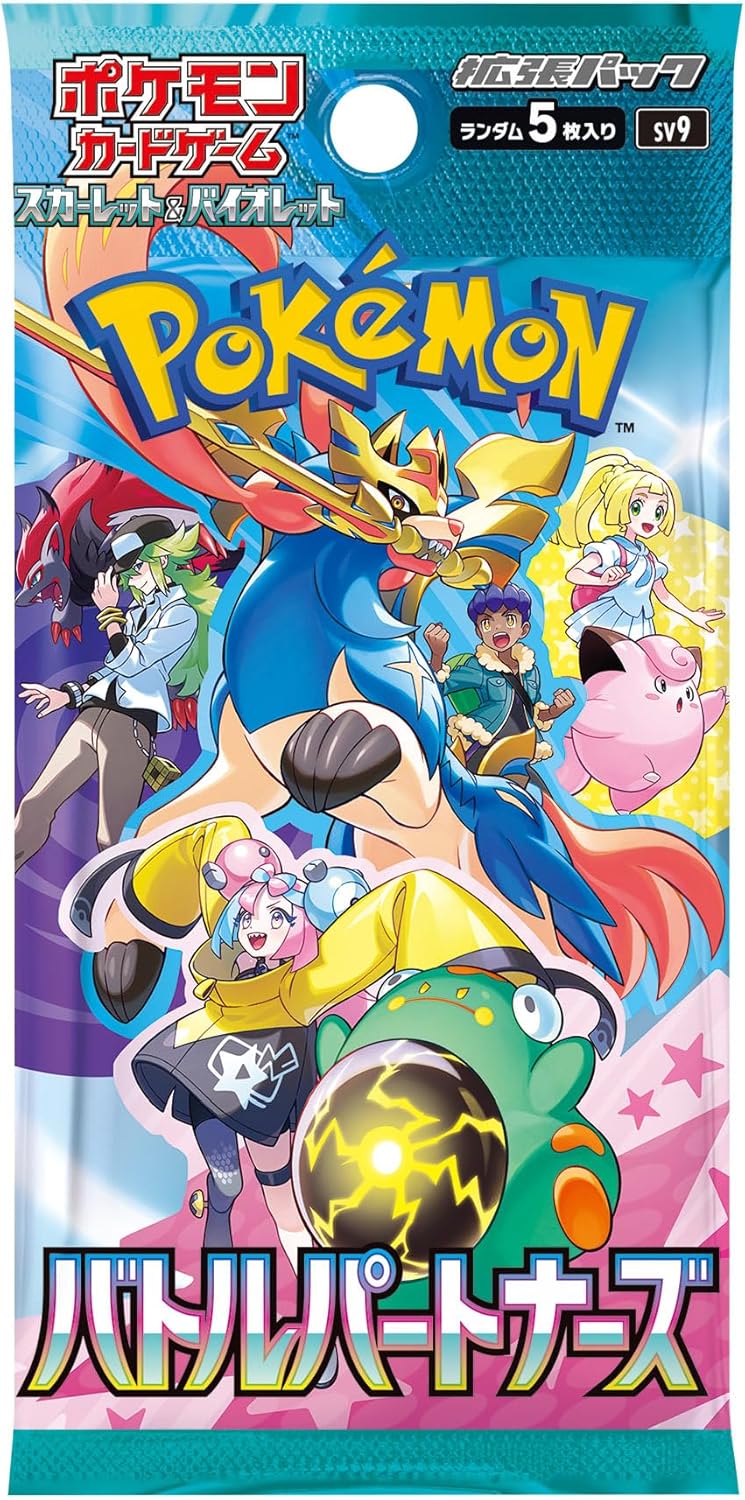 Pokemon TCG: Scarlet & Violet Battle Partners Booster Box (30 Packs) [Japan] - Image 2