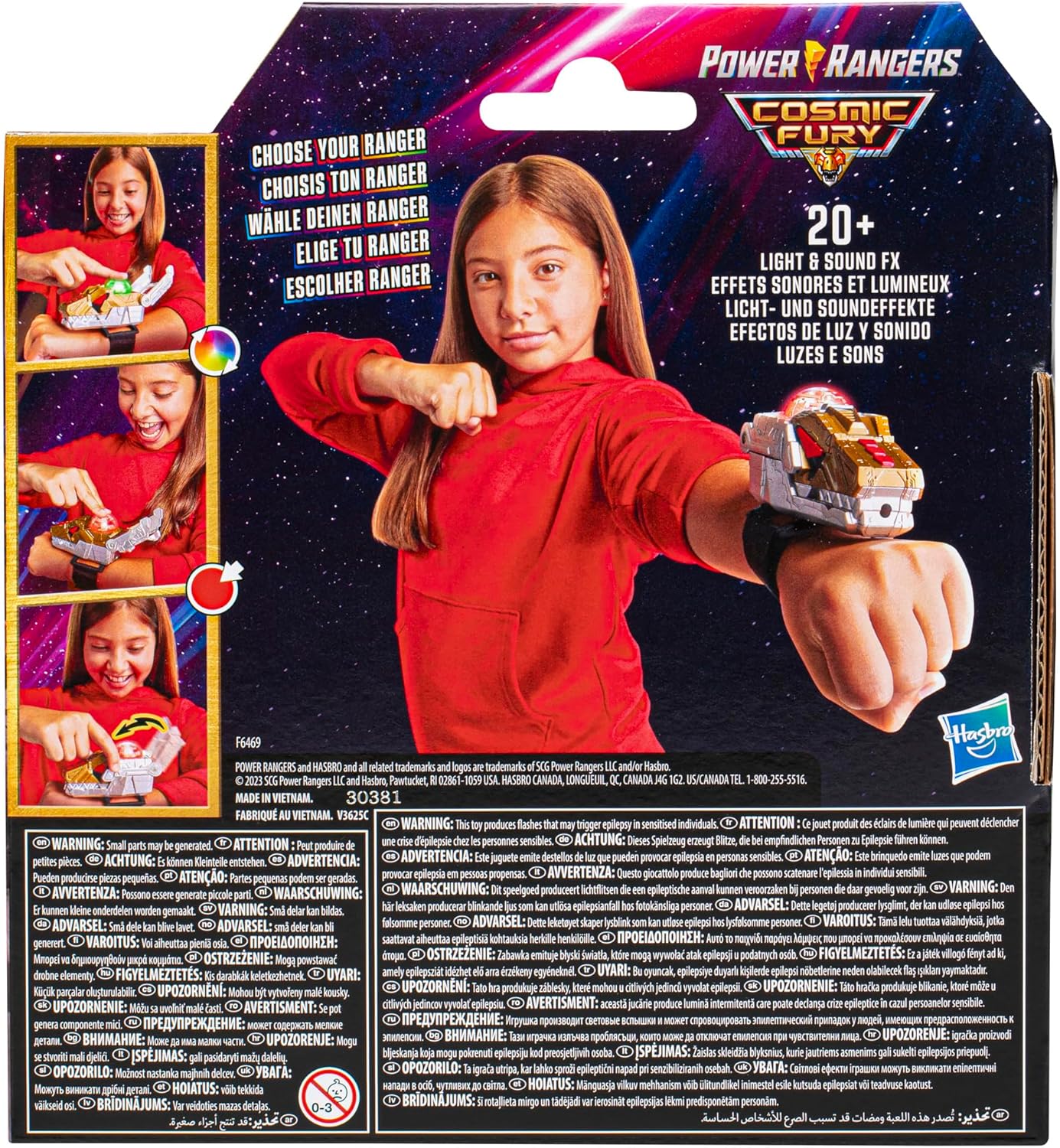 Power Rangers Cosmic Fury Cosmic Morpher - Image 2