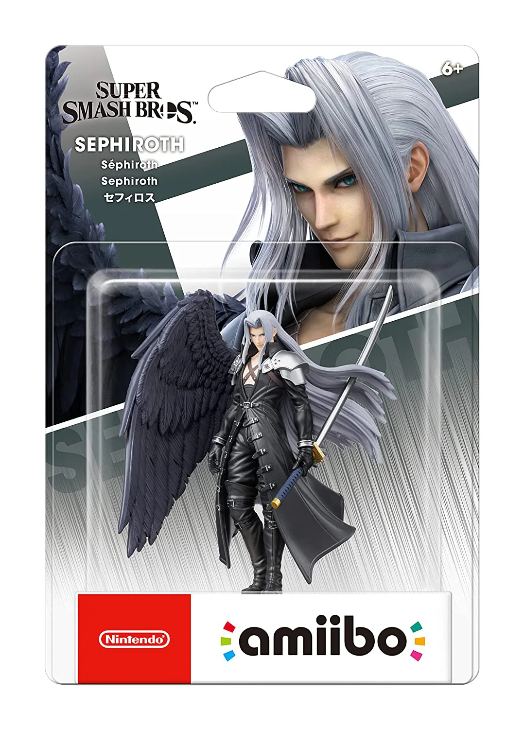 amiibo Super Smash Bros. Sephiroth [Europe] - Image 2