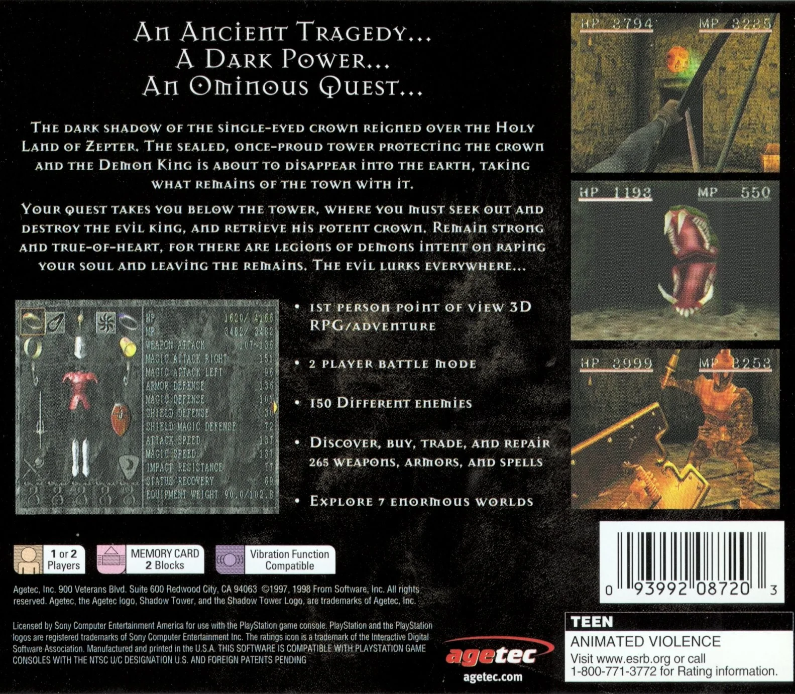Shadow Tower - PlayStation - Image 2