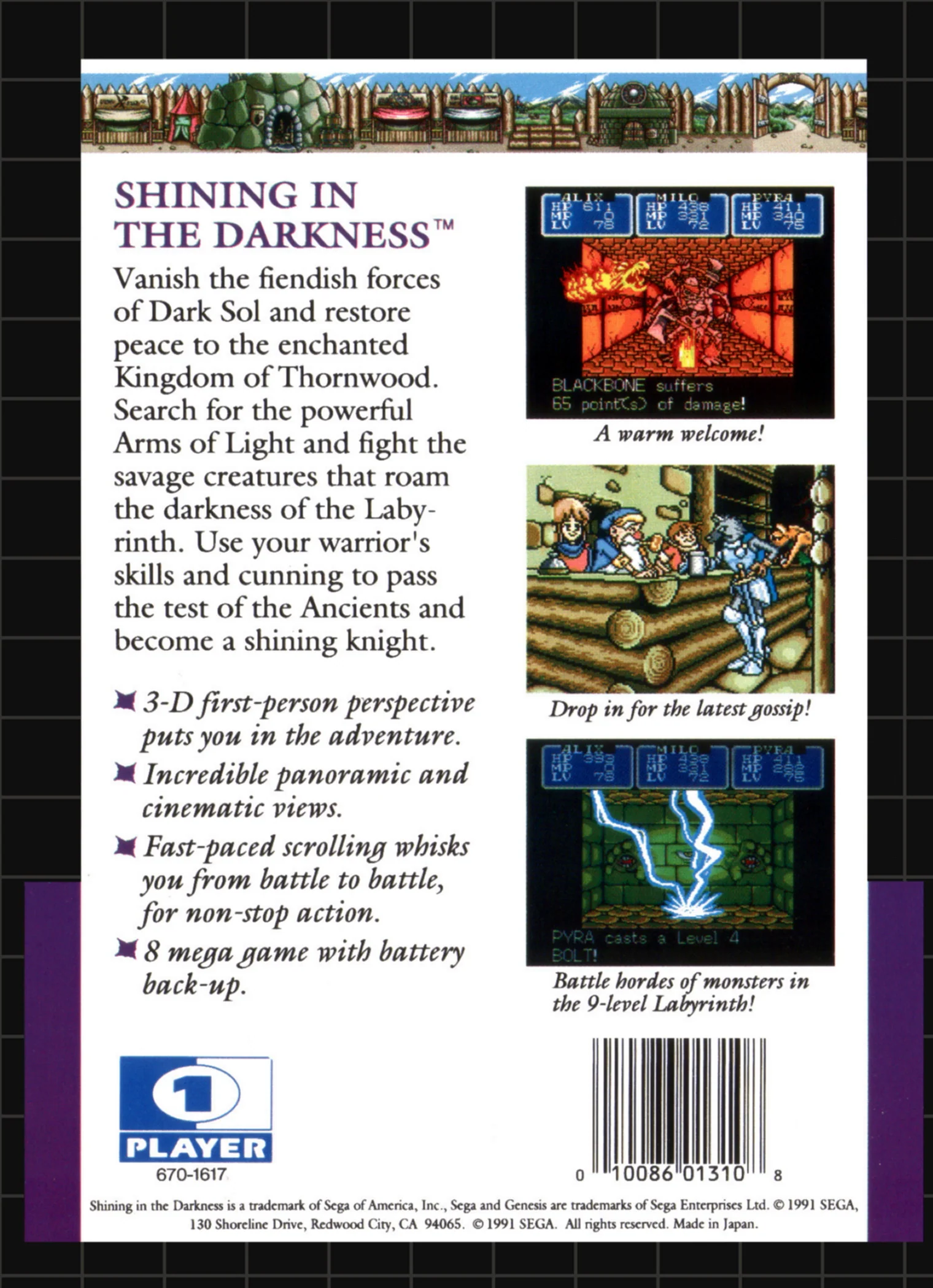Shining in the Darkness - Sega Genesis - Image 2