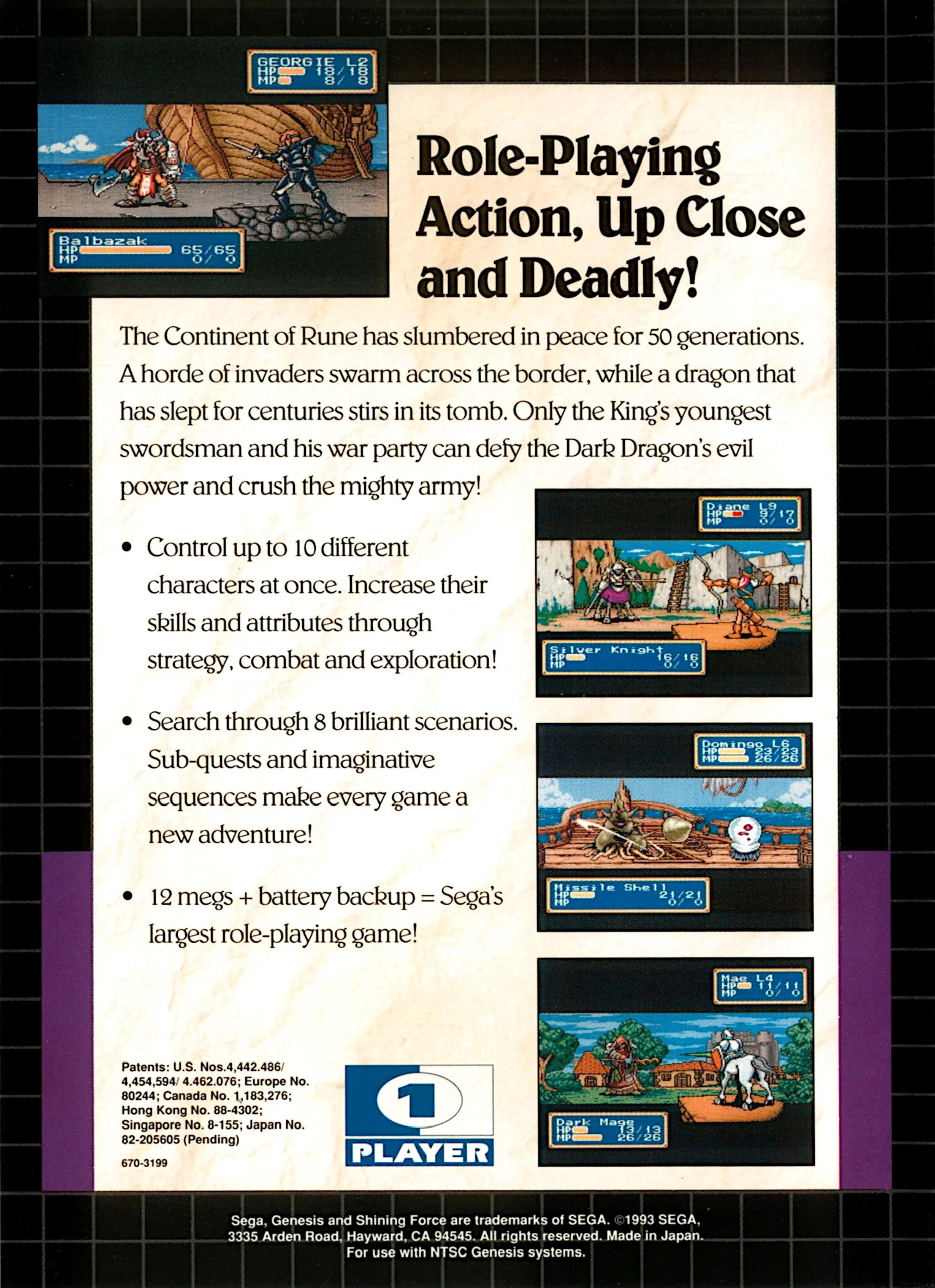 Shining Force - Sega Genesis - Image 2