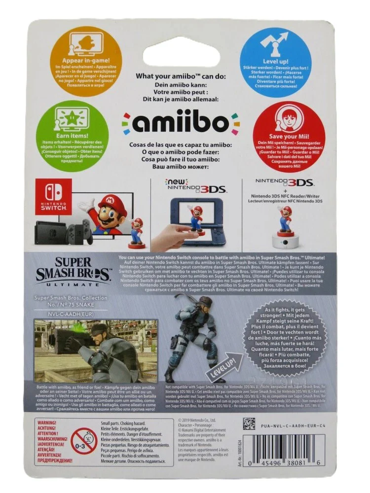 amiibo Super Smash Bros. Snake [Europe] - Image 2