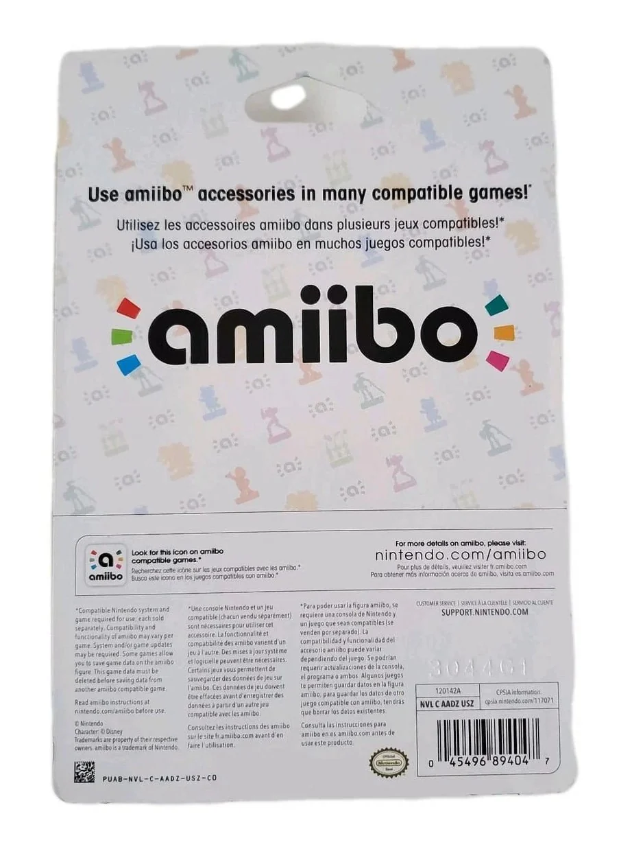 amiibo Super Smash Bros. Sora - Image 2