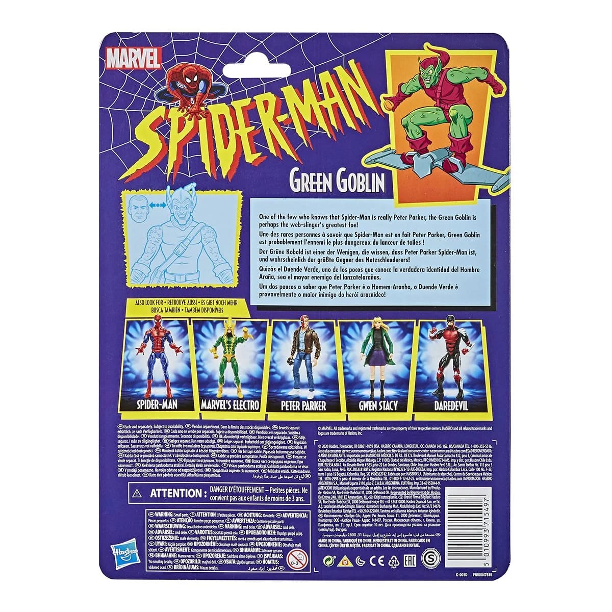 Marvel Legends Spider-Man Retro Green Goblin 6" Action Figure - Image 2