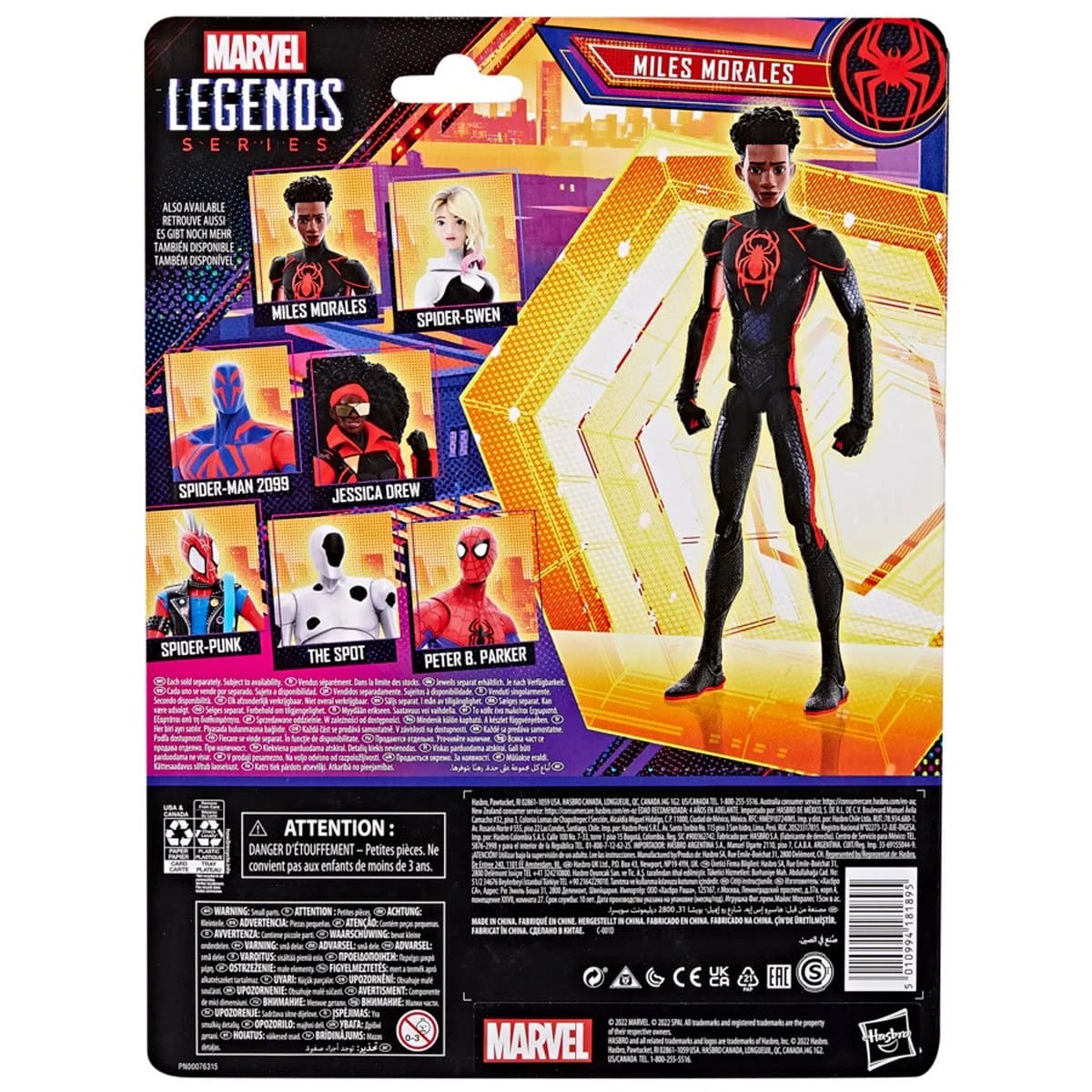 Marvel Legends Spider-Man Spider-Verse Miles - Image 2