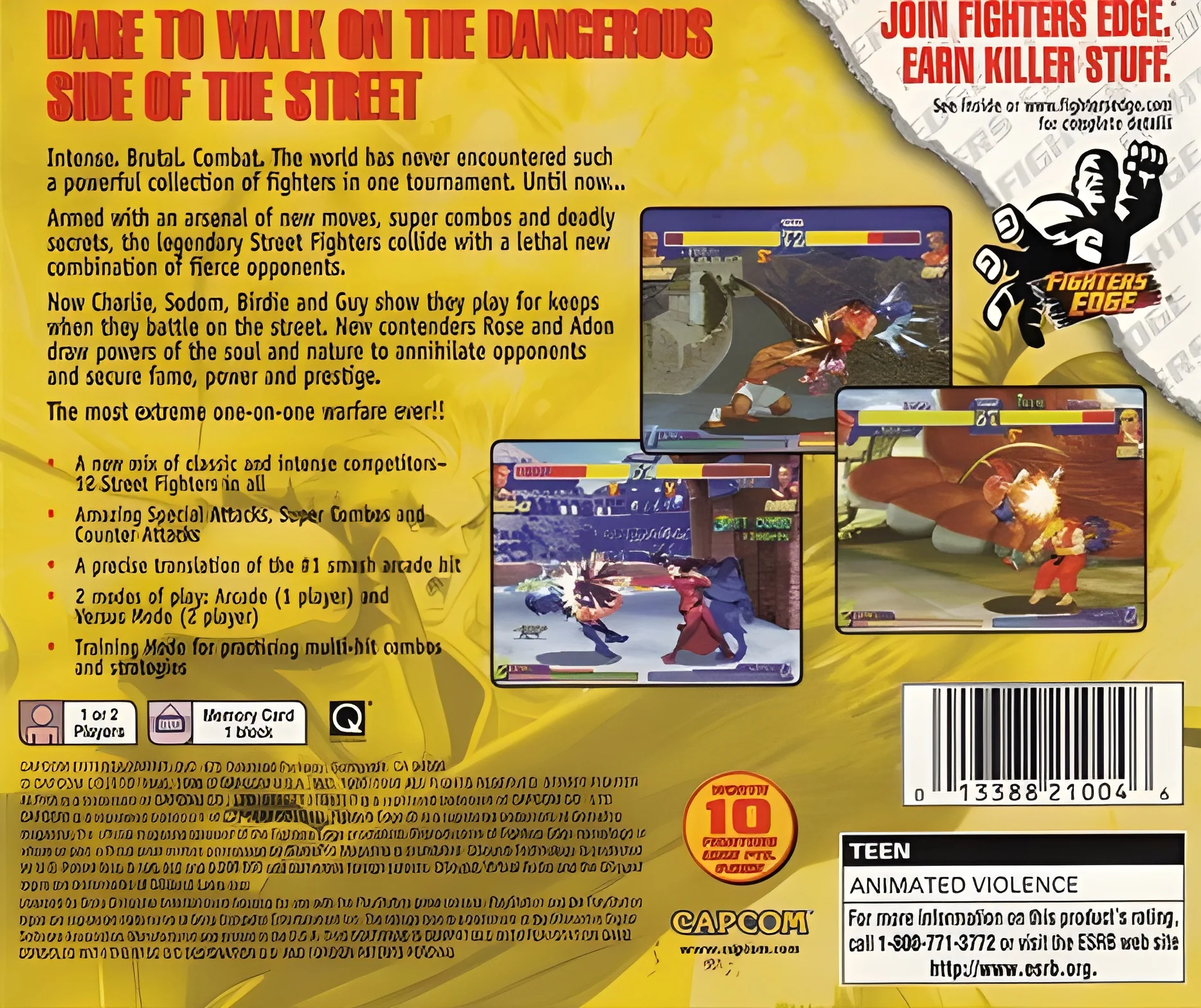 Street Fighter Alpha Warriors' Dreams - PlayStation - Image 2