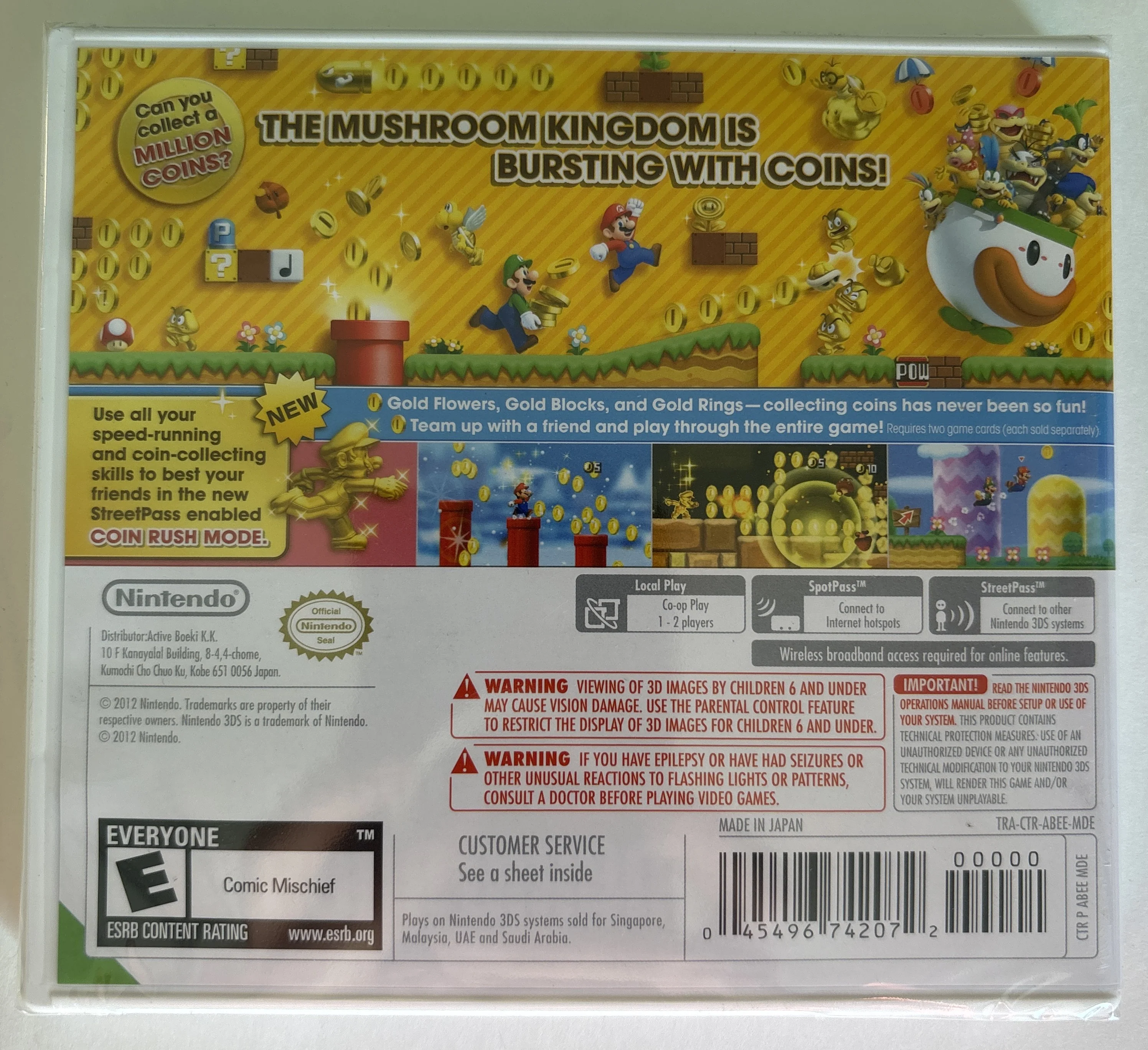 New Super Mario Bros. 2 [Asia] - Image 2