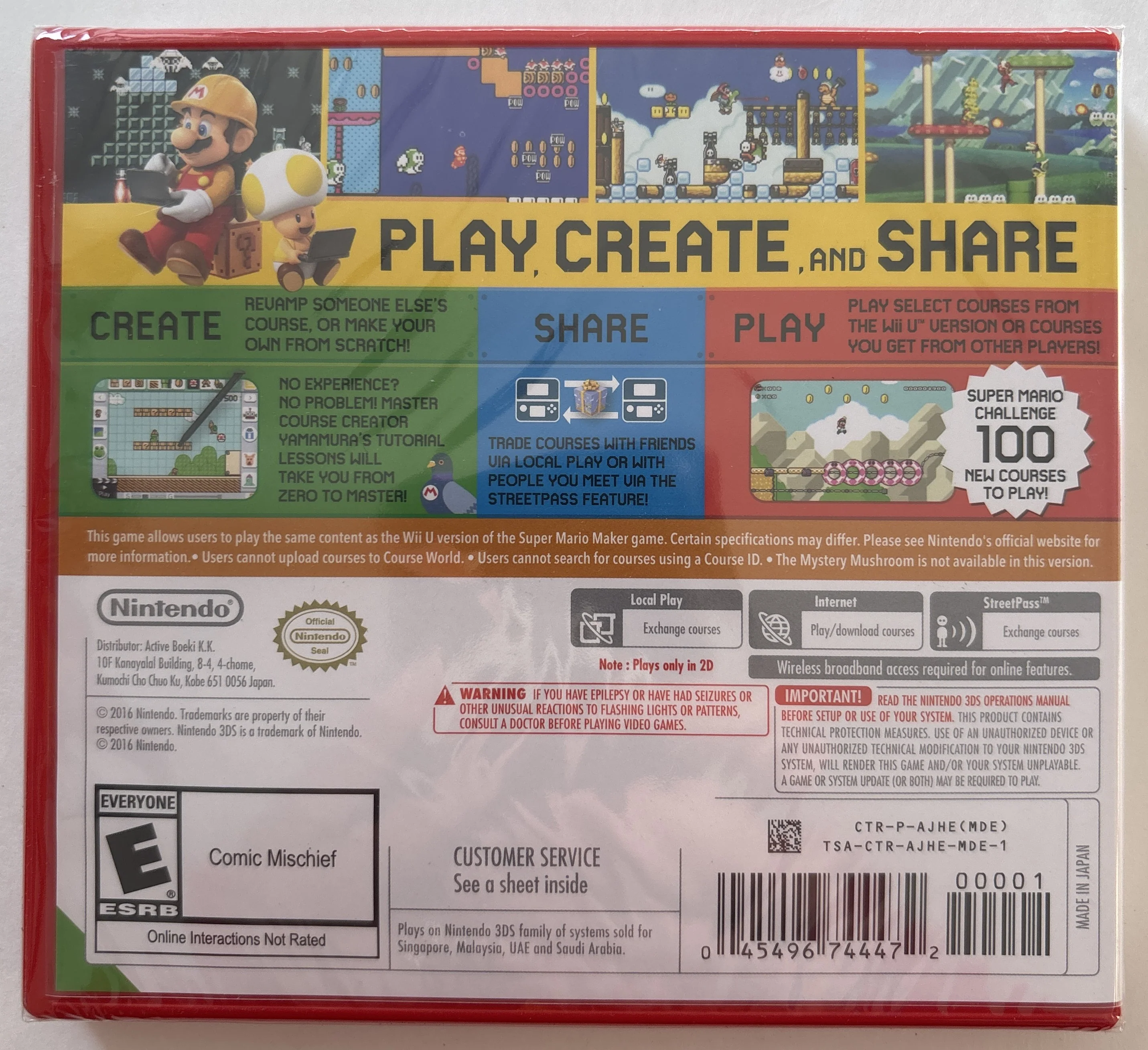 Super Mario Maker for Nintendo 3DS [Asia] - Image 2
