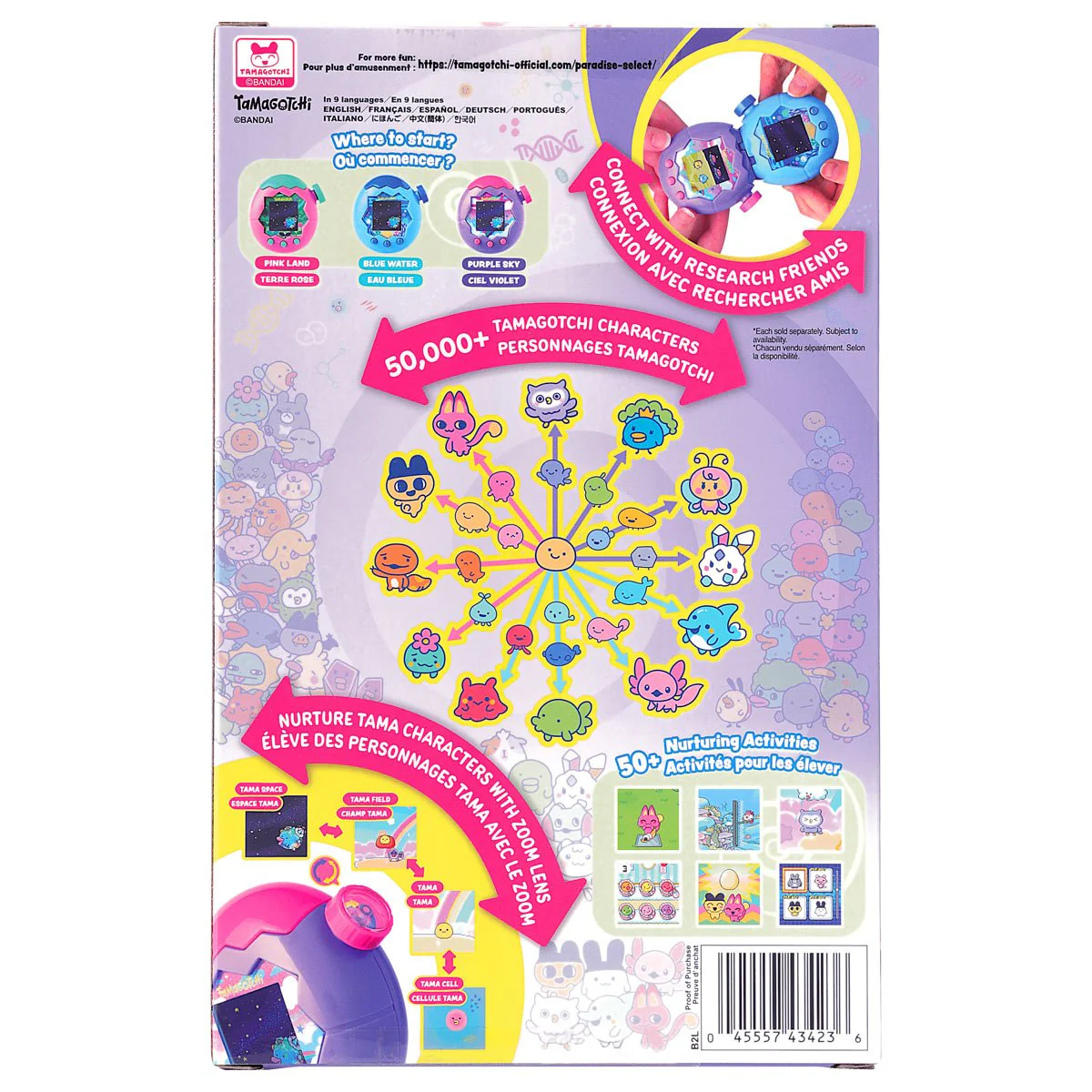 Tamagotchi Paradise Purple Sky Digital Pet - Image 2