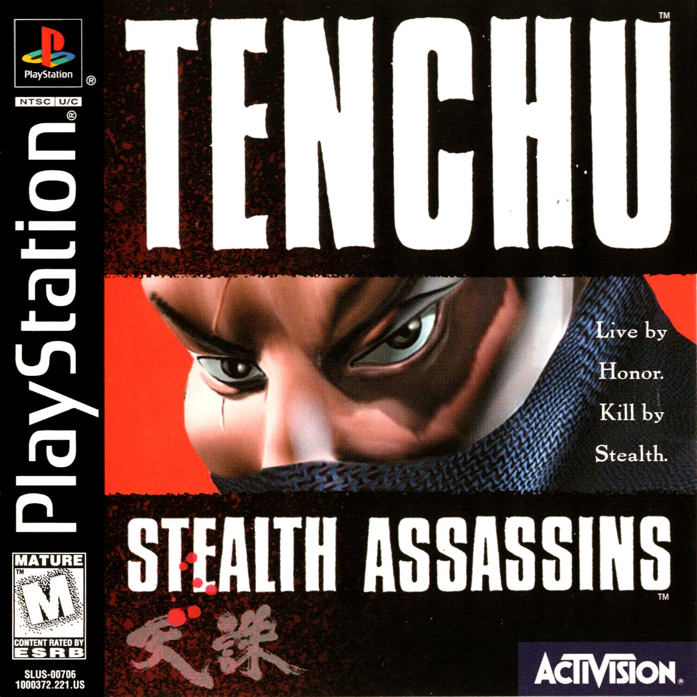 Tenchu: Stealth Assassins - PlayStation