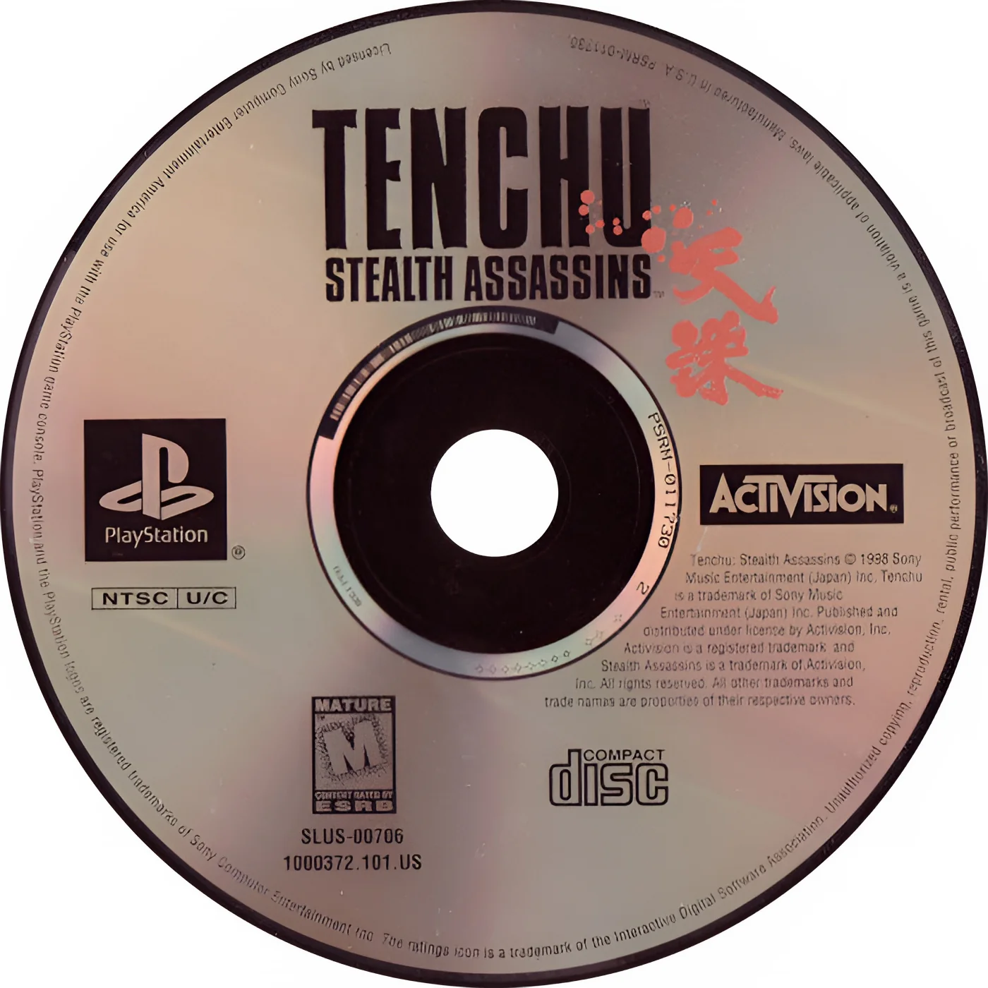 Tenchu: Stealth Assassins - PlayStation - Image 3