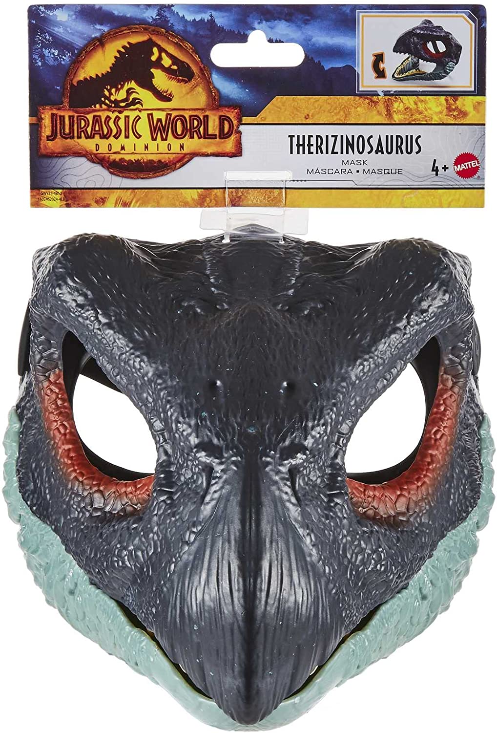 Jurassic World Dominion: Therizinosaurus Mask - Image 5