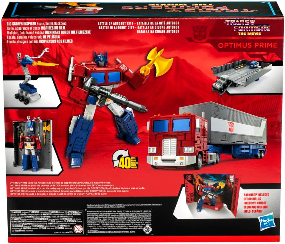 Transformers Toys Studio Series Commander Class The The Movie 8 - Image 2