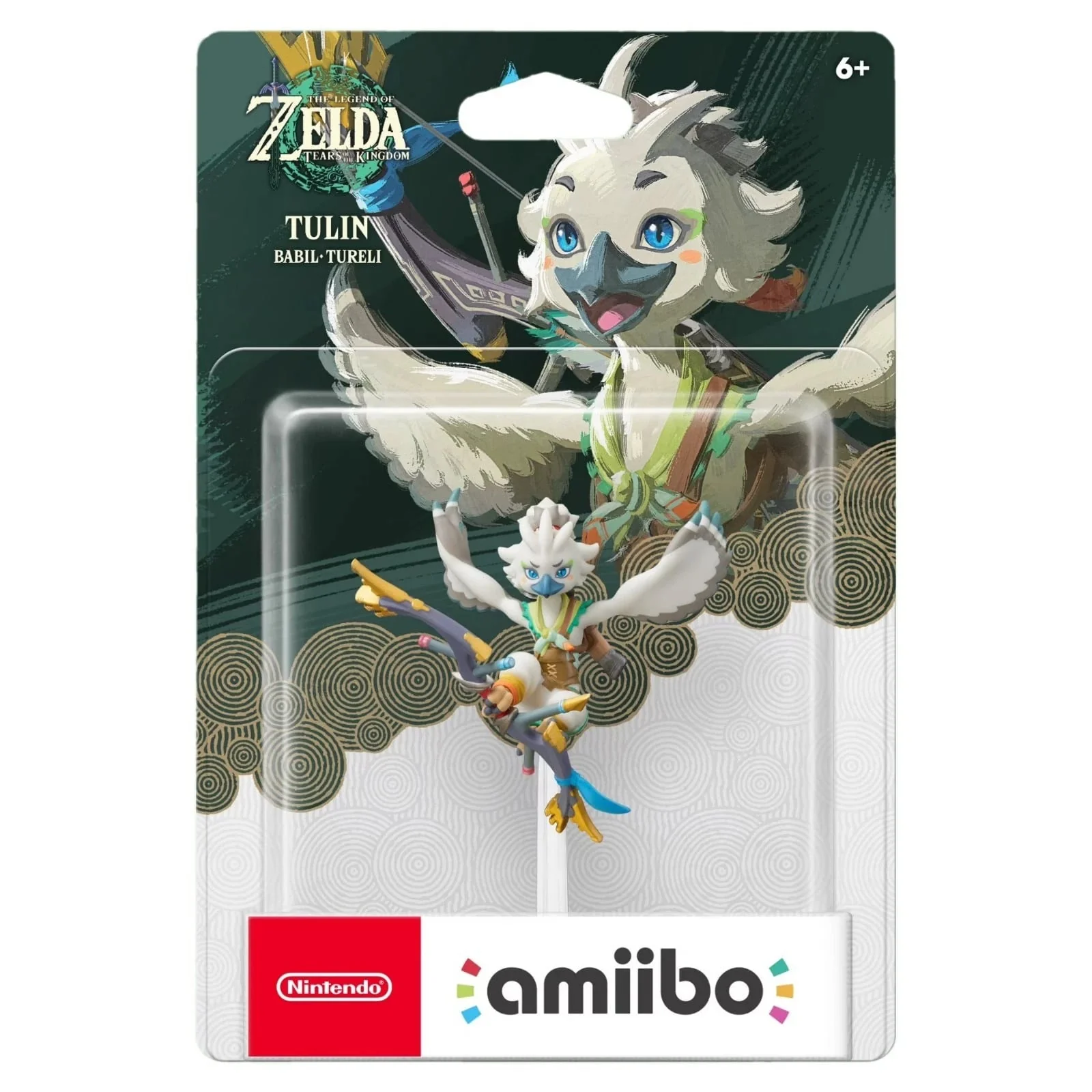 Nintendo