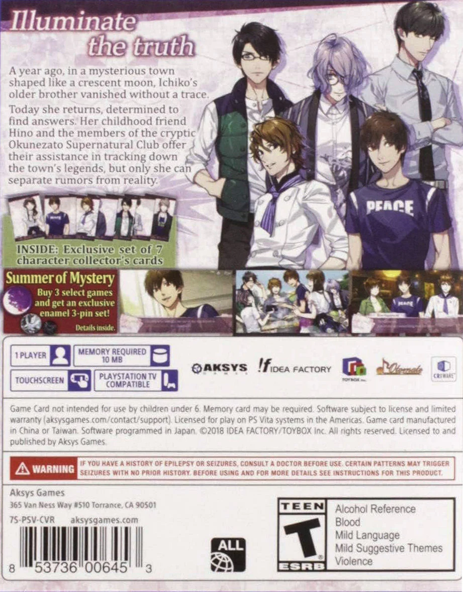 7'scarlet - Image 2