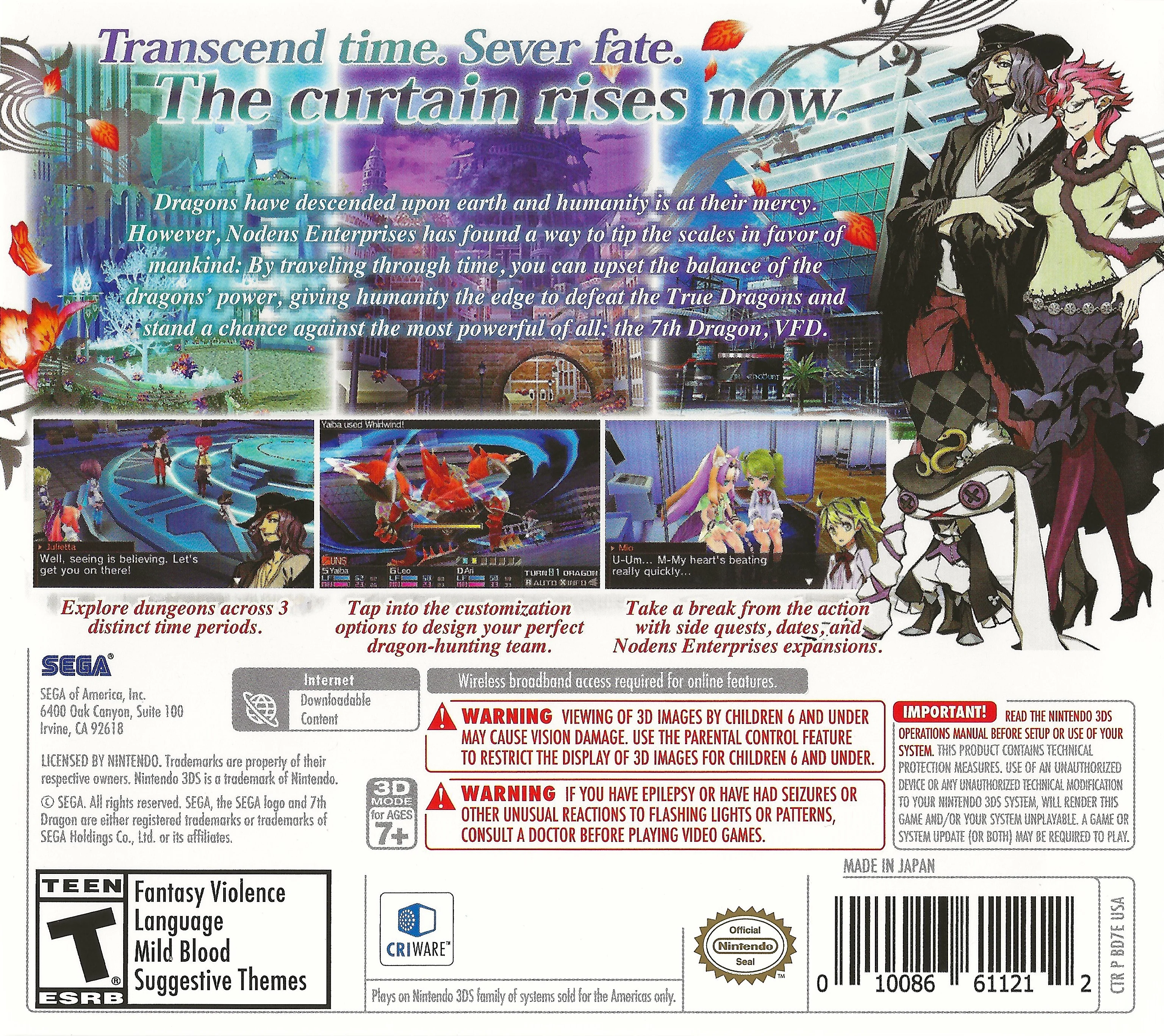 7th Dragon III Code: VFD - Image 2