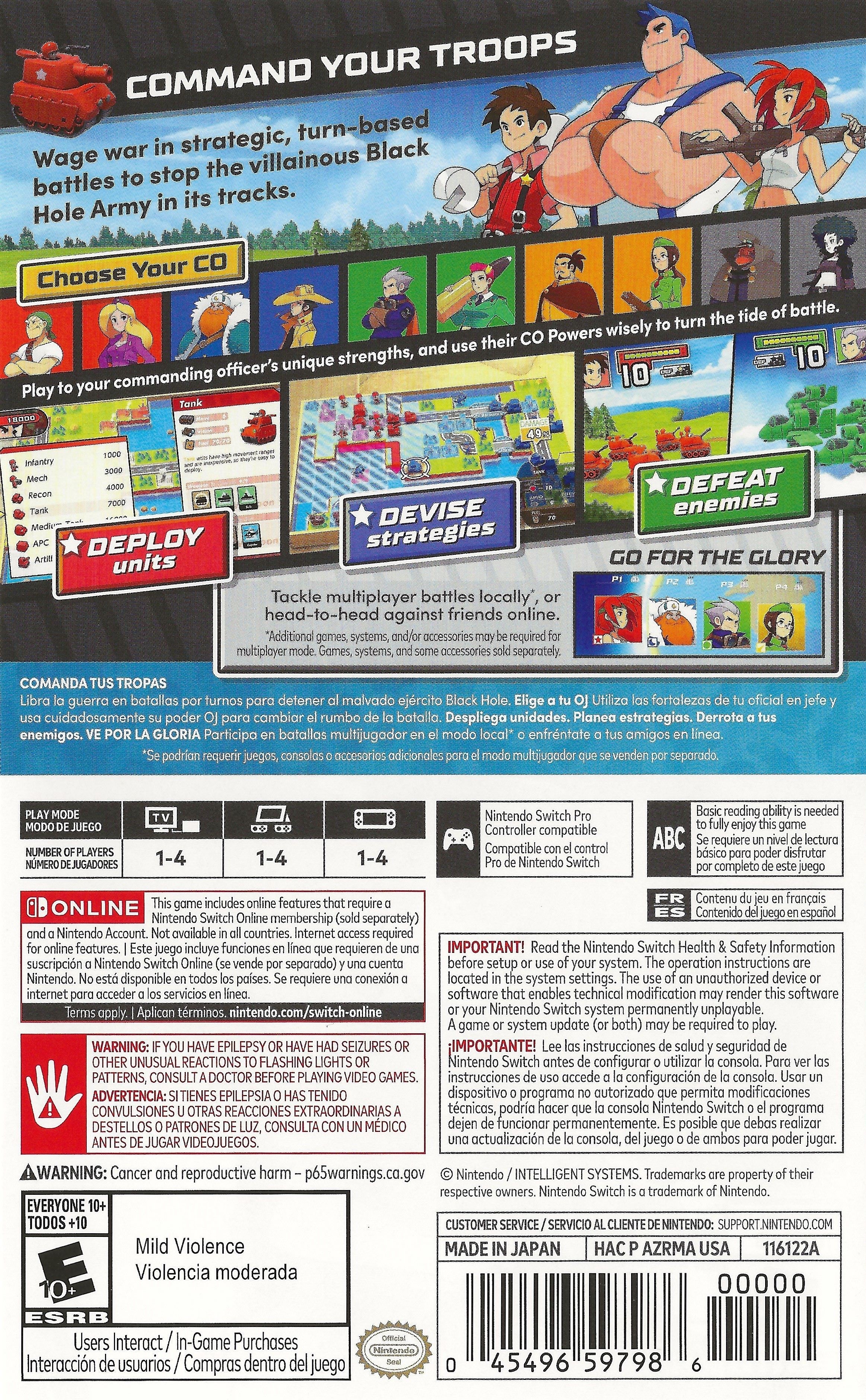 Advance Wars 1+2: Re-Boot Camp - Image 2