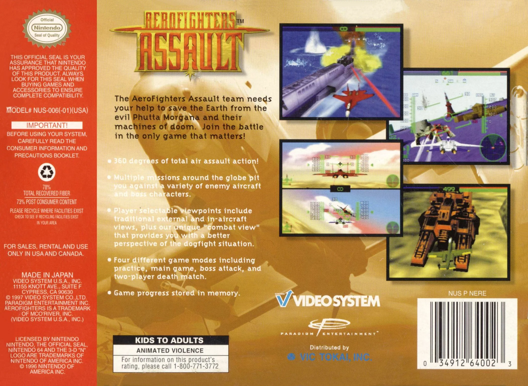 Aerofighters Assault - Image 2