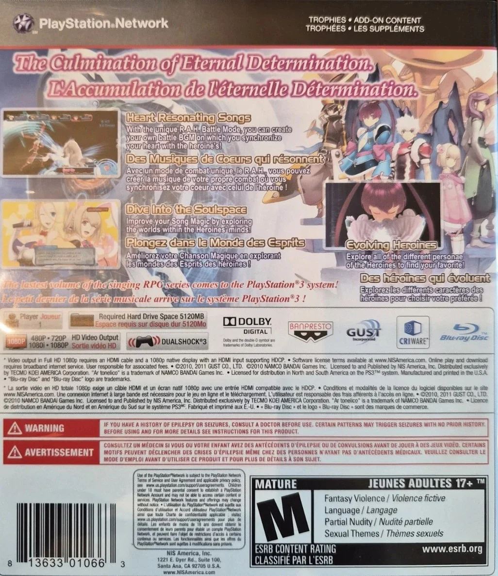 Ar Tonelico Qoga: Knell of Ar Ciel - Image 2