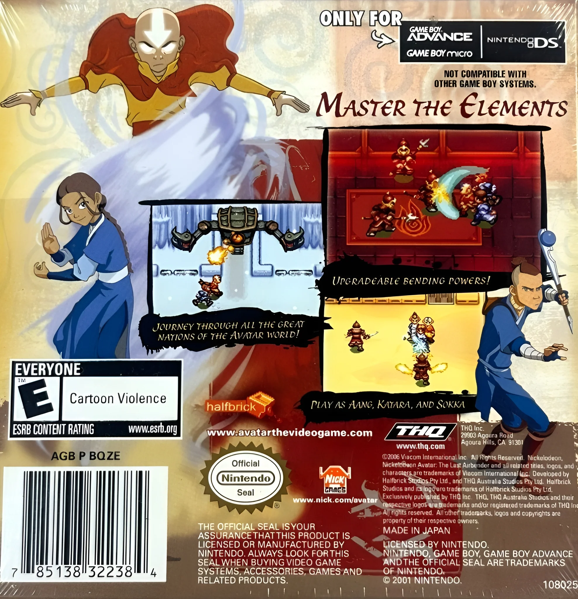 Avatar: The Last Airbender - Image 2